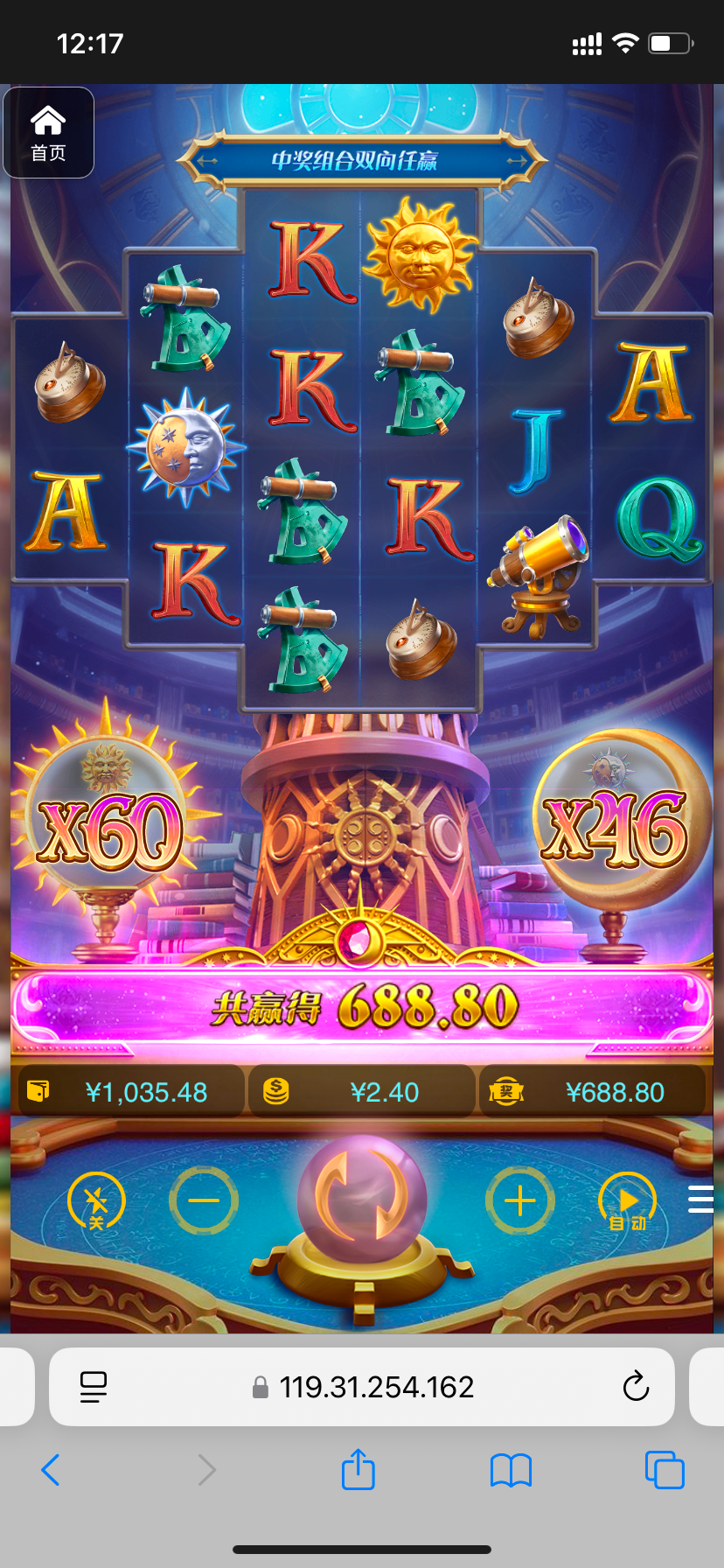 评论图片-百家乐交流-百家乐策略-百家乐技巧网