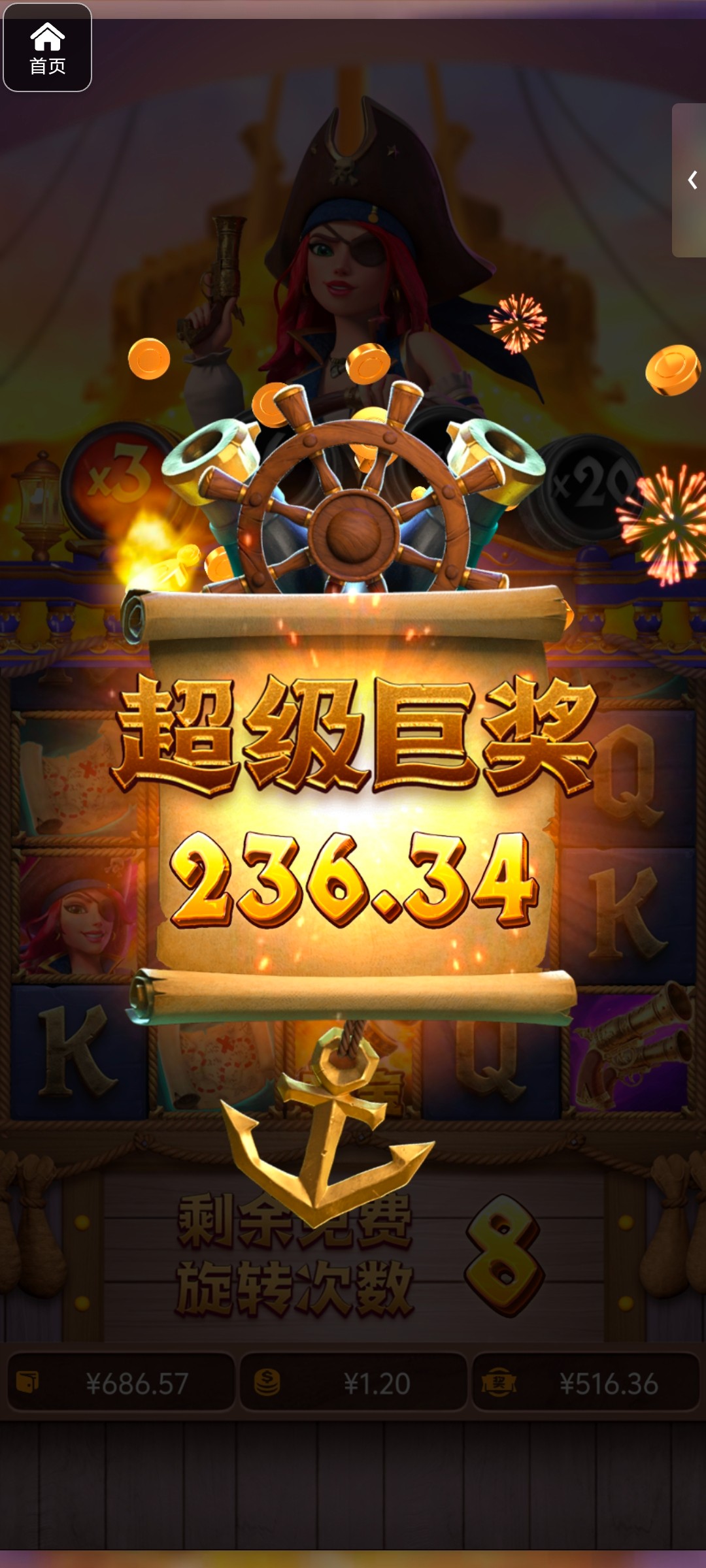 评论图片-百家乐交流-百家乐策略-百家乐技巧网