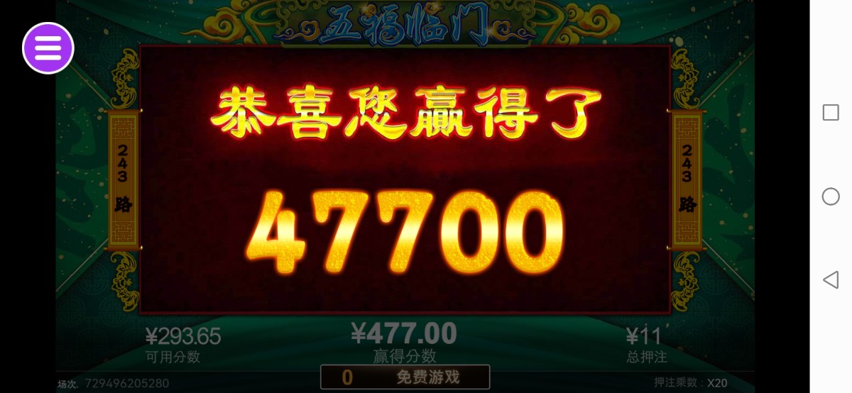 评论图片-百家乐交流-百家乐策略-百家乐技巧网