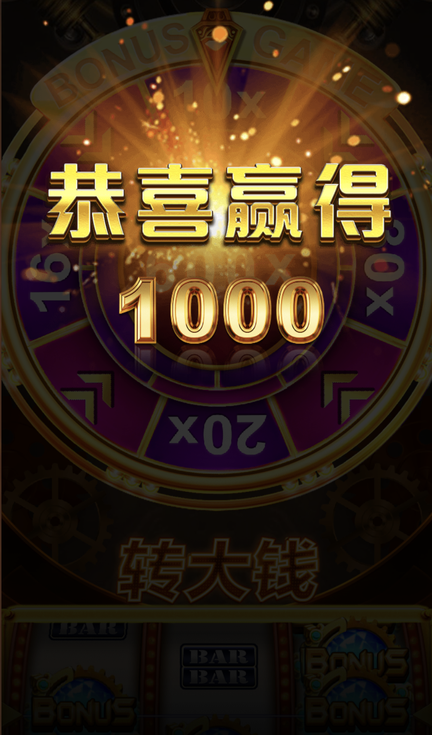 评论图片-百家乐交流-百家乐策略-百家乐技巧网