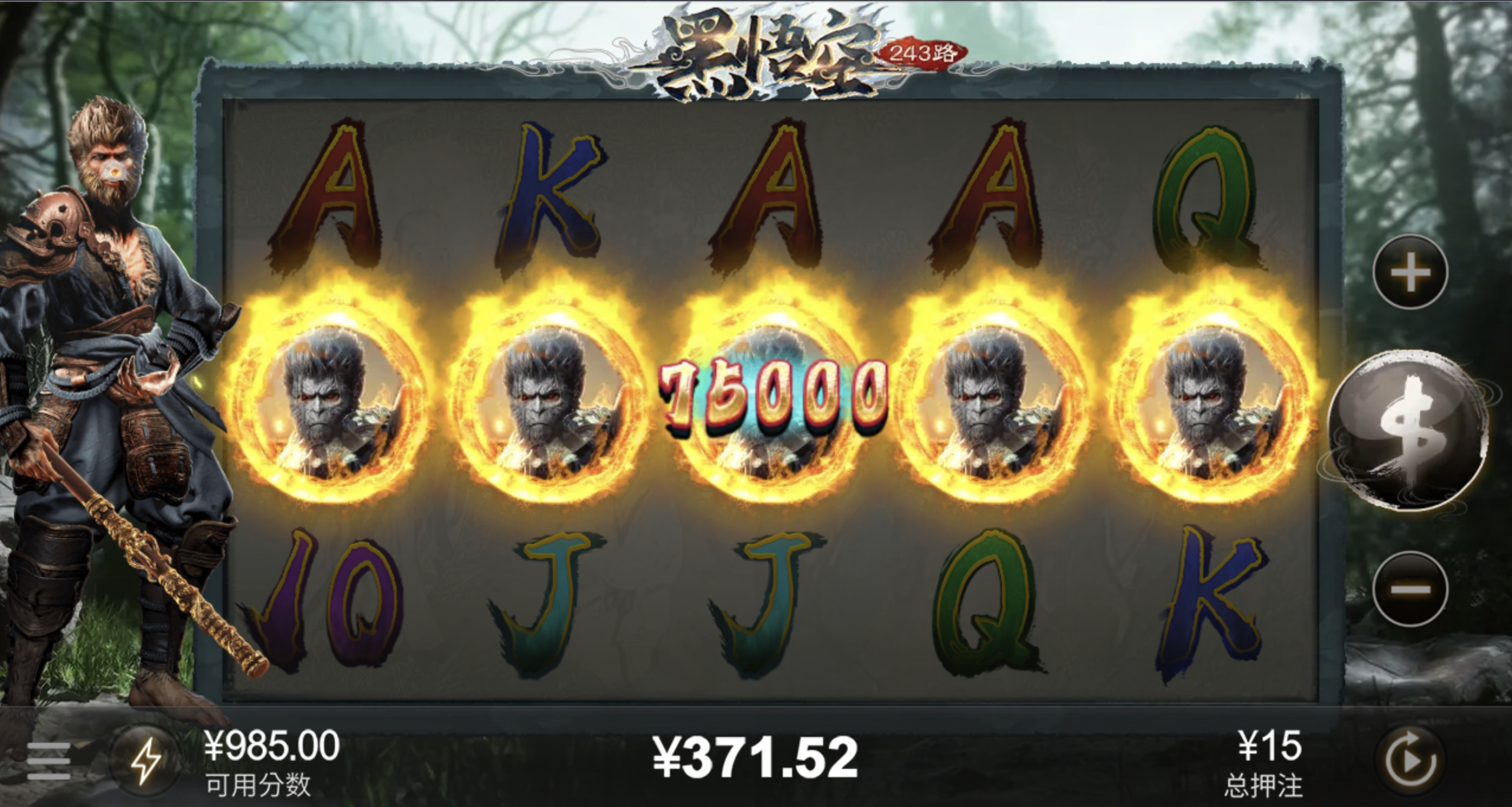 评论图片-百家乐交流-百家乐策略-百家乐技巧网