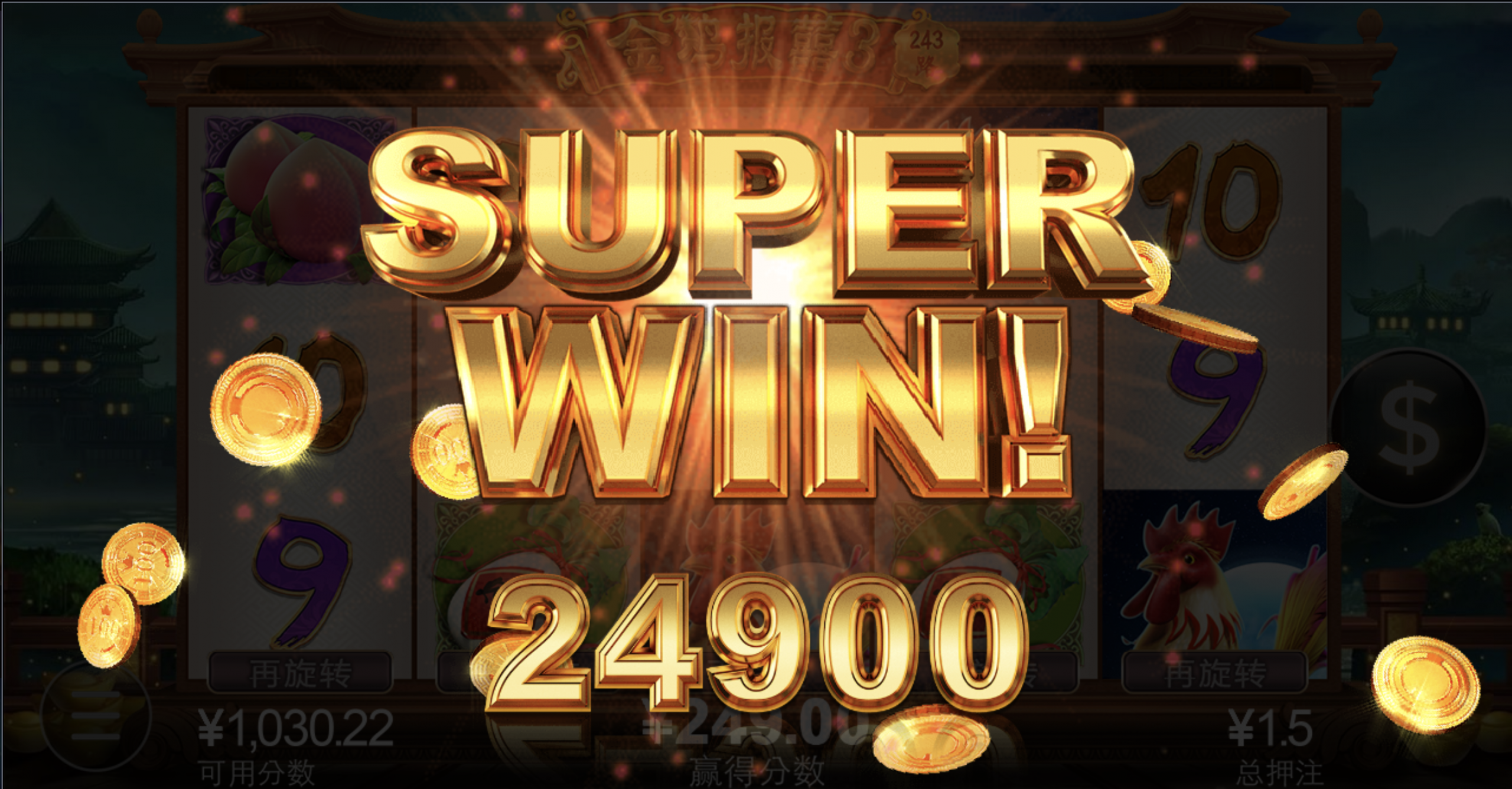 评论图片-百家乐交流-百家乐策略-百家乐技巧网