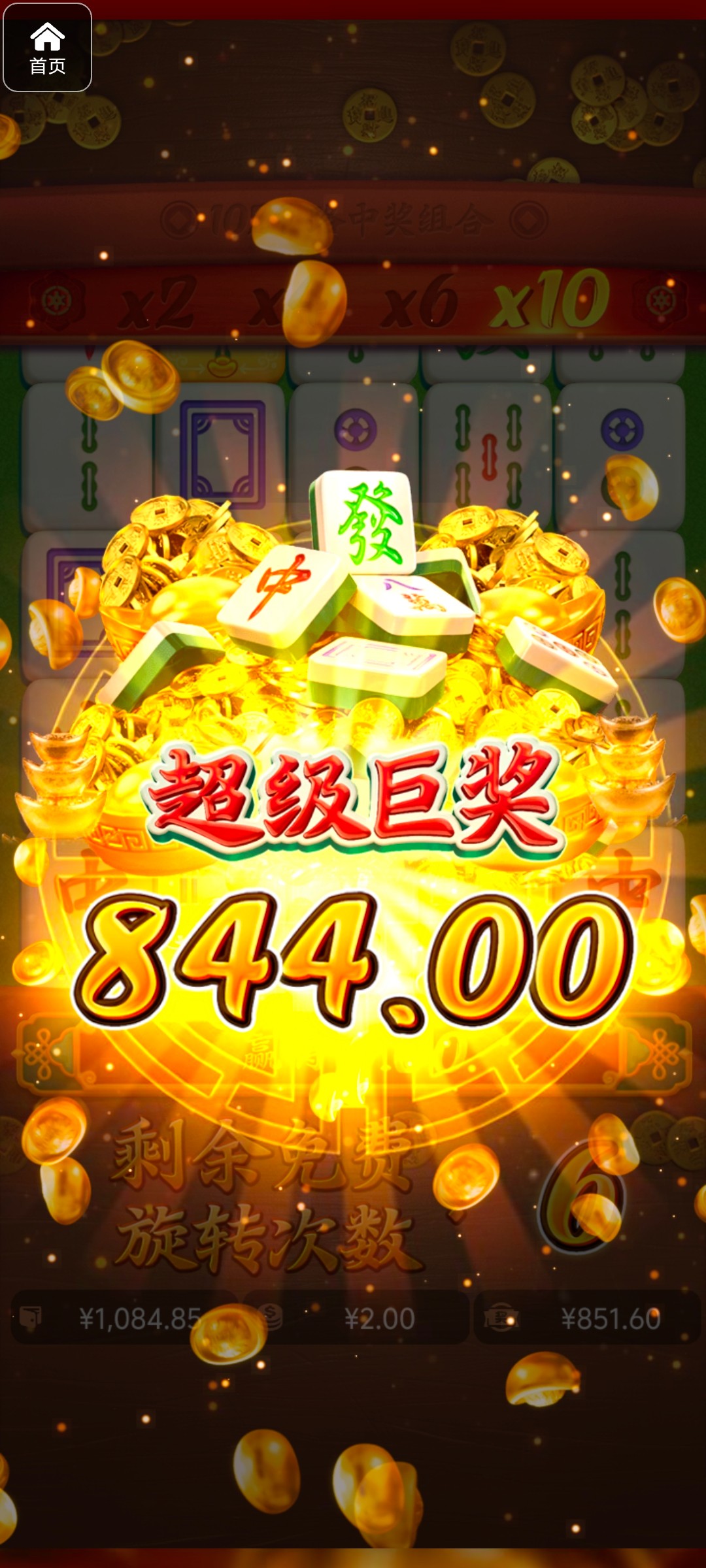 评论图片-百家乐交流-百家乐策略-百家乐技巧网