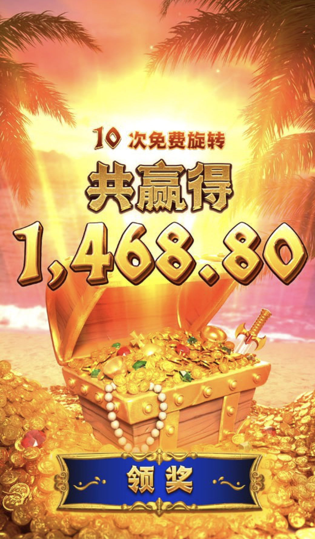 评论图片-百家乐交流-百家乐策略-百家乐技巧网