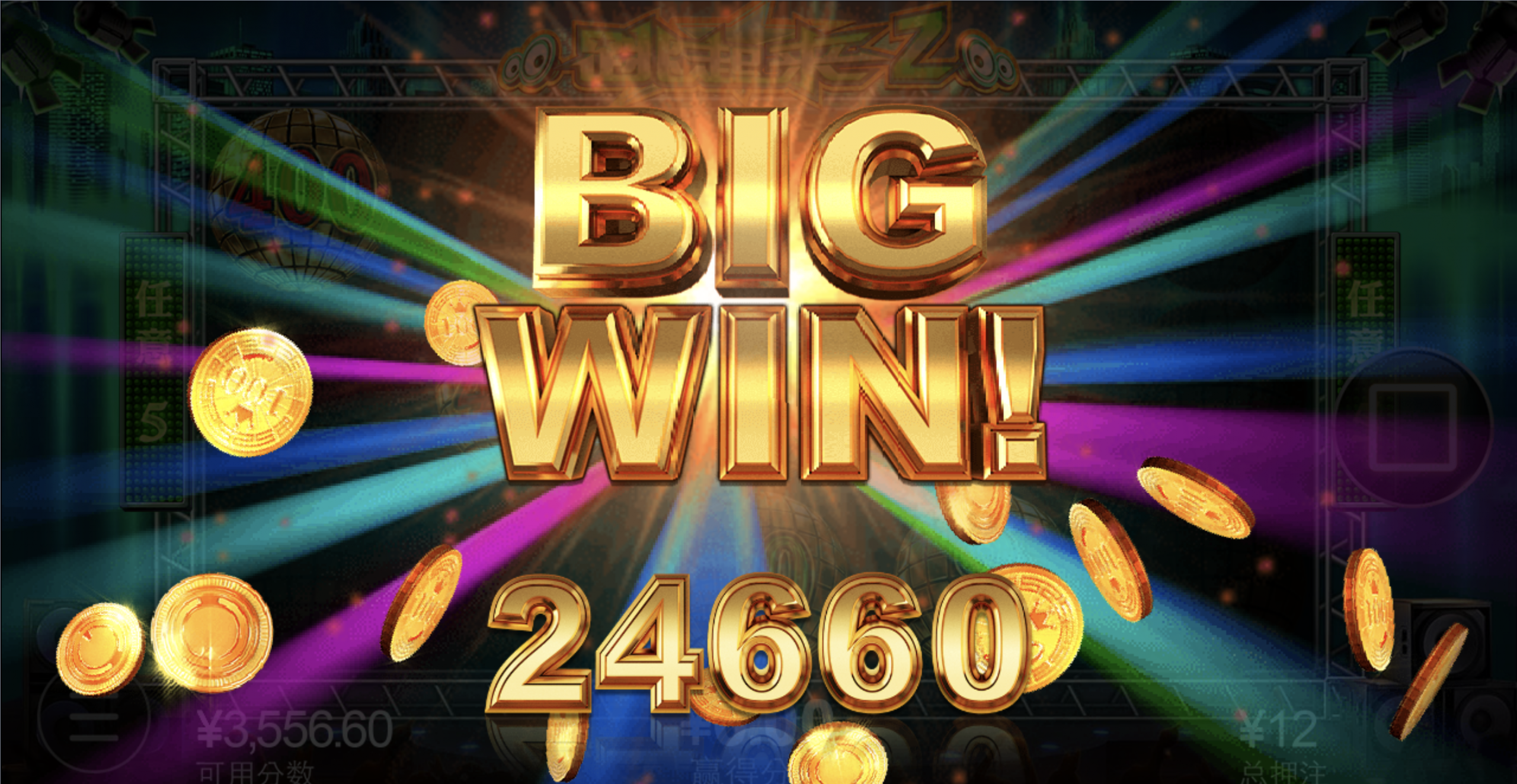 评论图片-百家乐交流-百家乐策略-百家乐技巧网