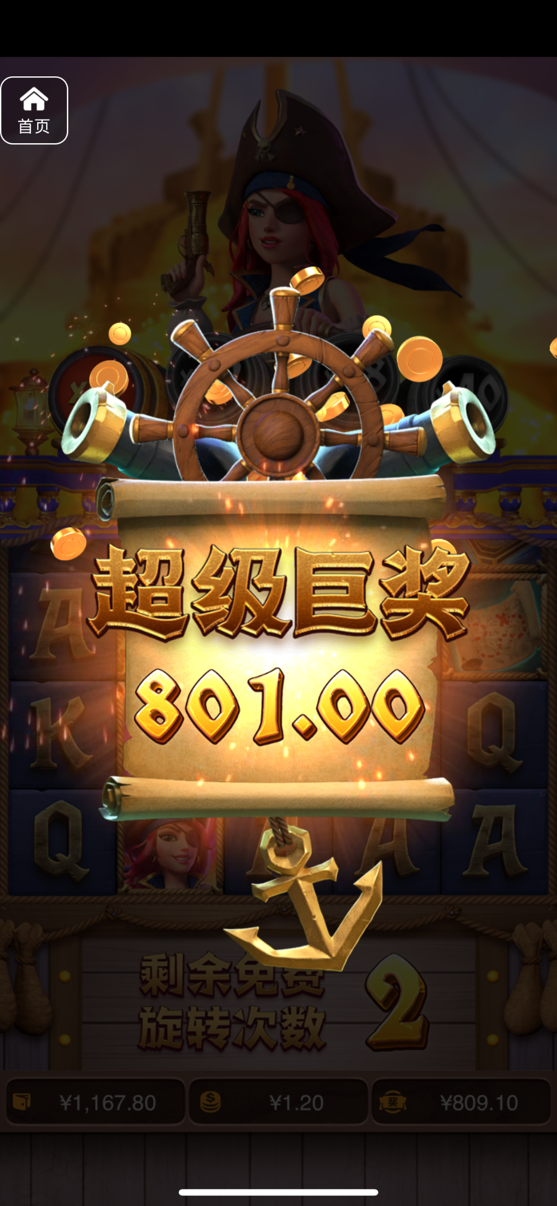 评论图片-百家乐交流-百家乐策略-百家乐技巧网