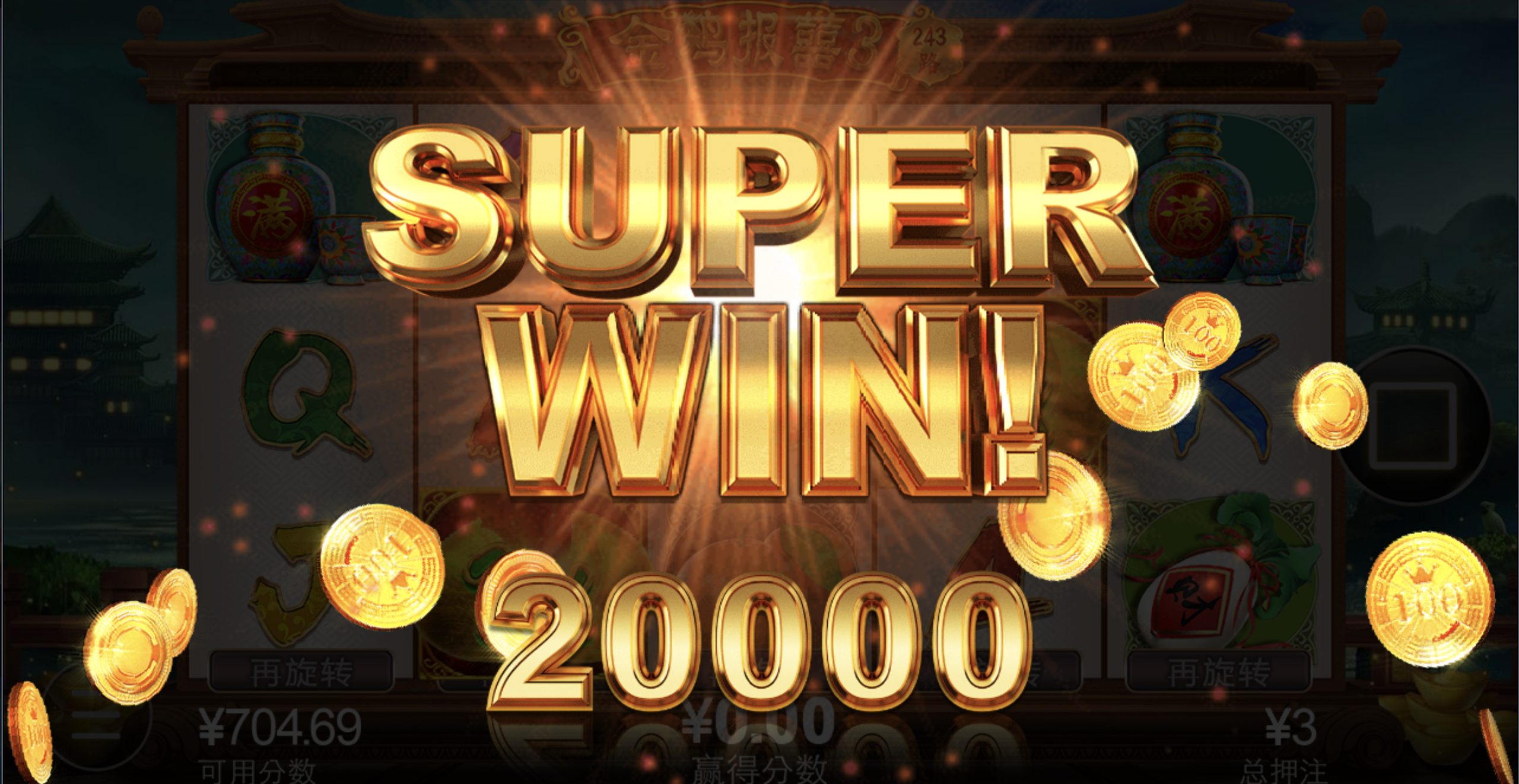 评论图片-百家乐交流-百家乐策略-百家乐技巧网