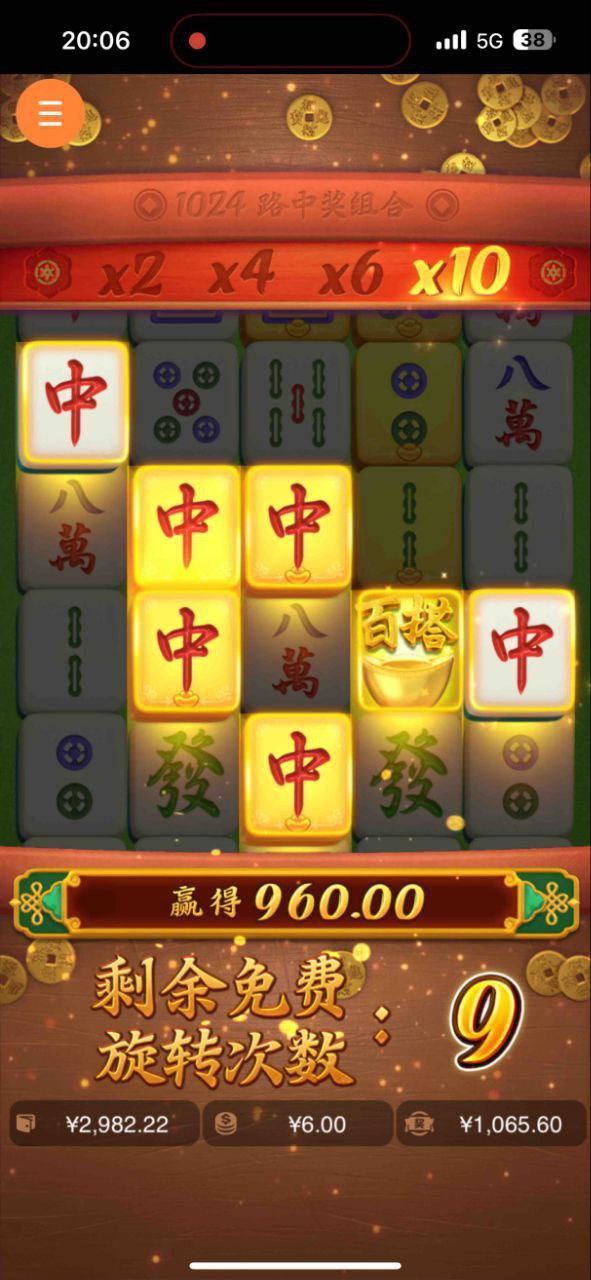 评论图片-百家乐交流-百家乐策略-百家乐技巧网