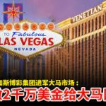 为什么博彩中的情绪管理至关重要？-百家乐交流-百家乐策略-百家乐技巧网