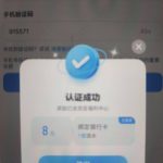 爱游戏注册送16-百家乐交流-百家乐策略-百家乐技巧网