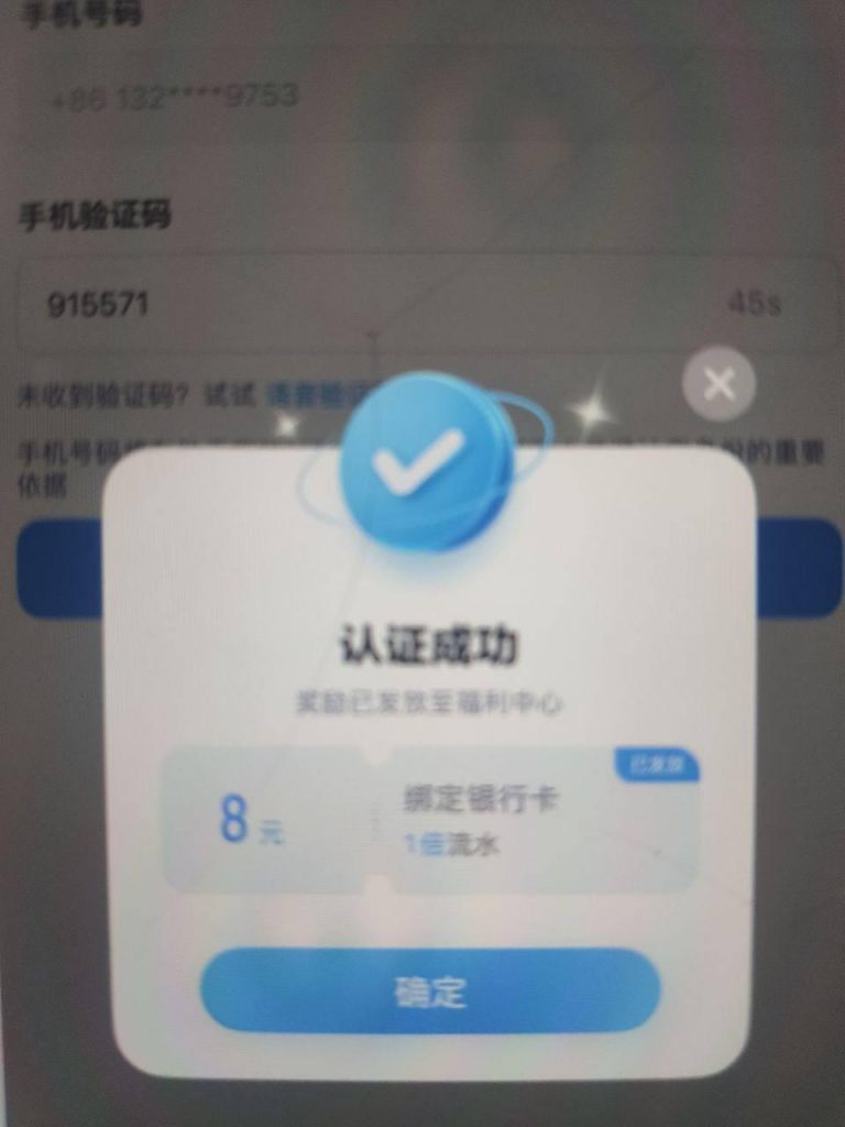 爱游戏注册送16-百家乐交流-百家乐策略-百家乐技巧网