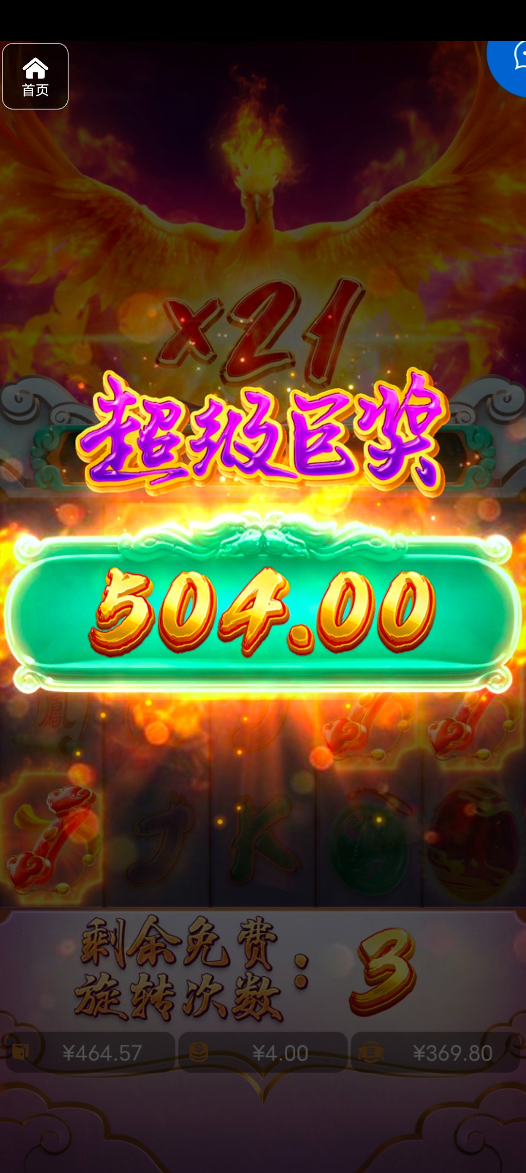 评论图片-百家乐交流-百家乐策略-百家乐技巧网