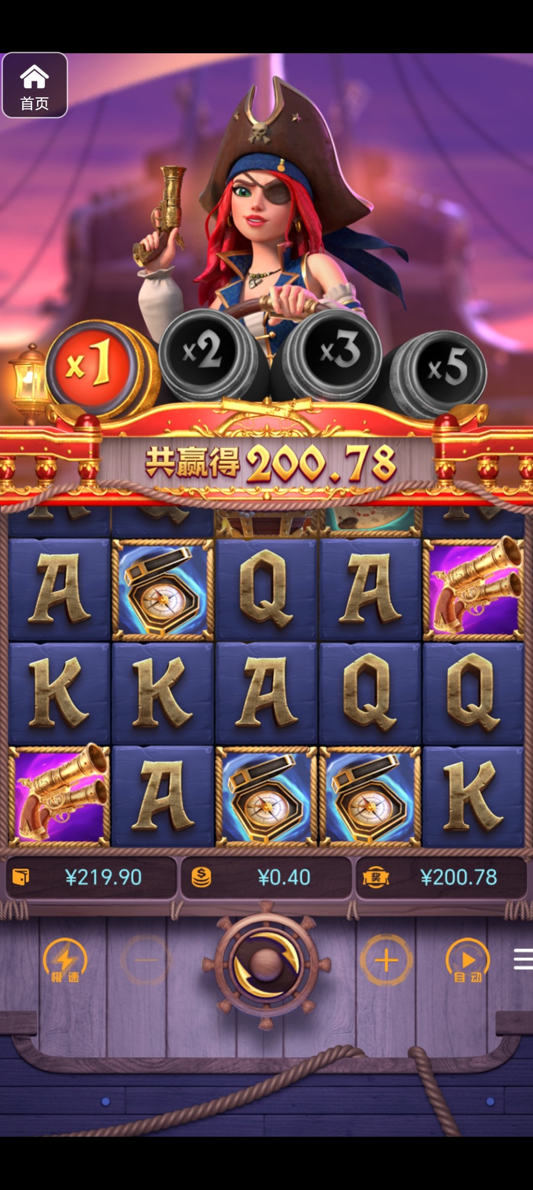 评论图片-百家乐交流-百家乐策略-百家乐技巧网