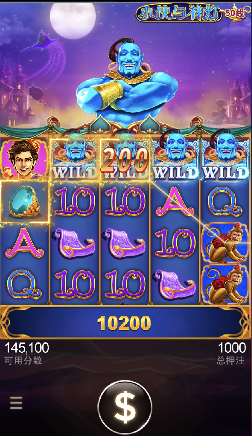 评论图片-百家乐交流-百家乐策略-百家乐技巧网