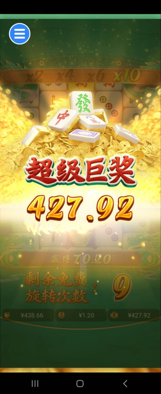 评论图片-百家乐交流-百家乐策略-百家乐技巧网