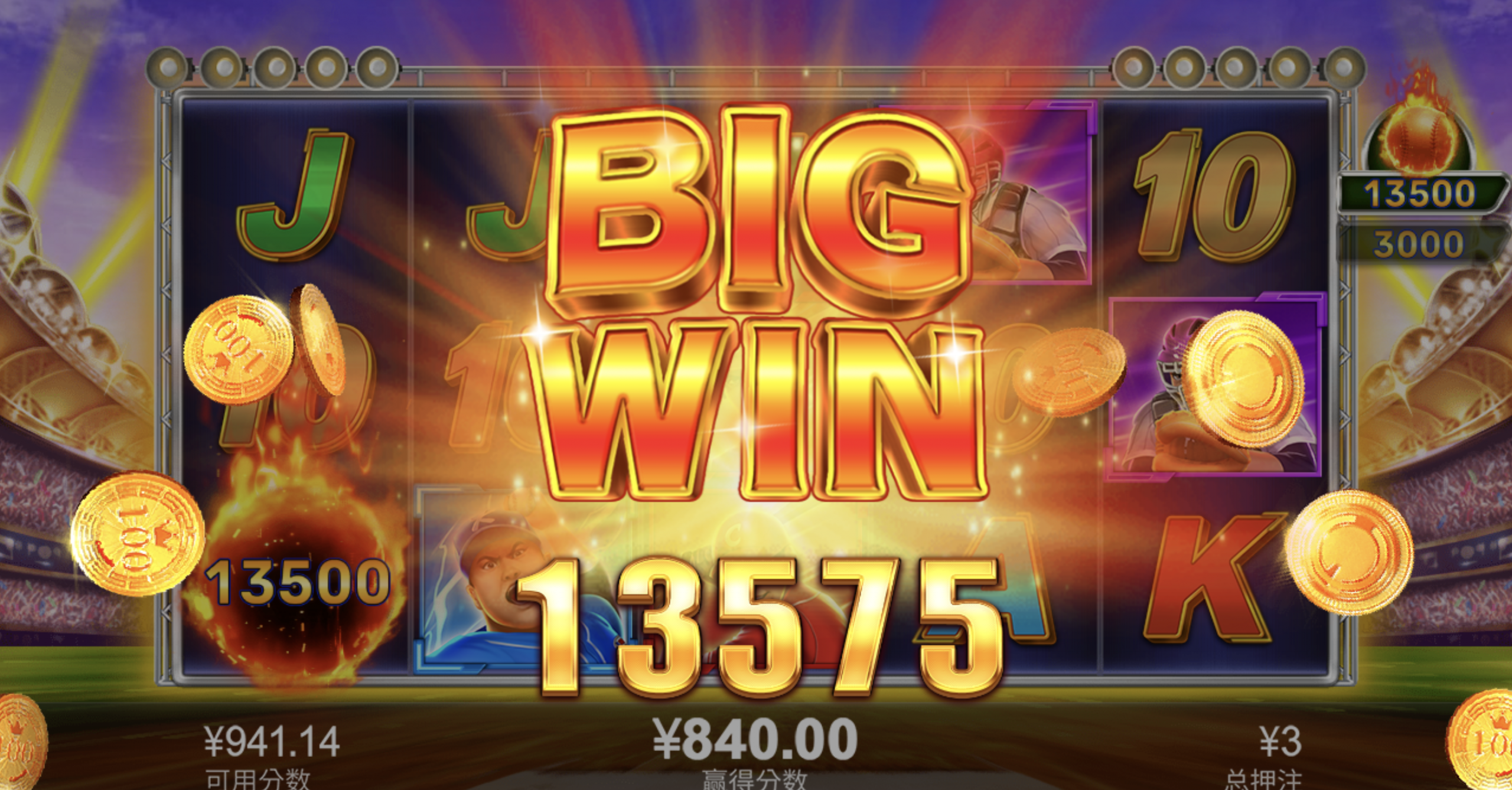 评论图片-百家乐交流-百家乐策略-百家乐技巧网