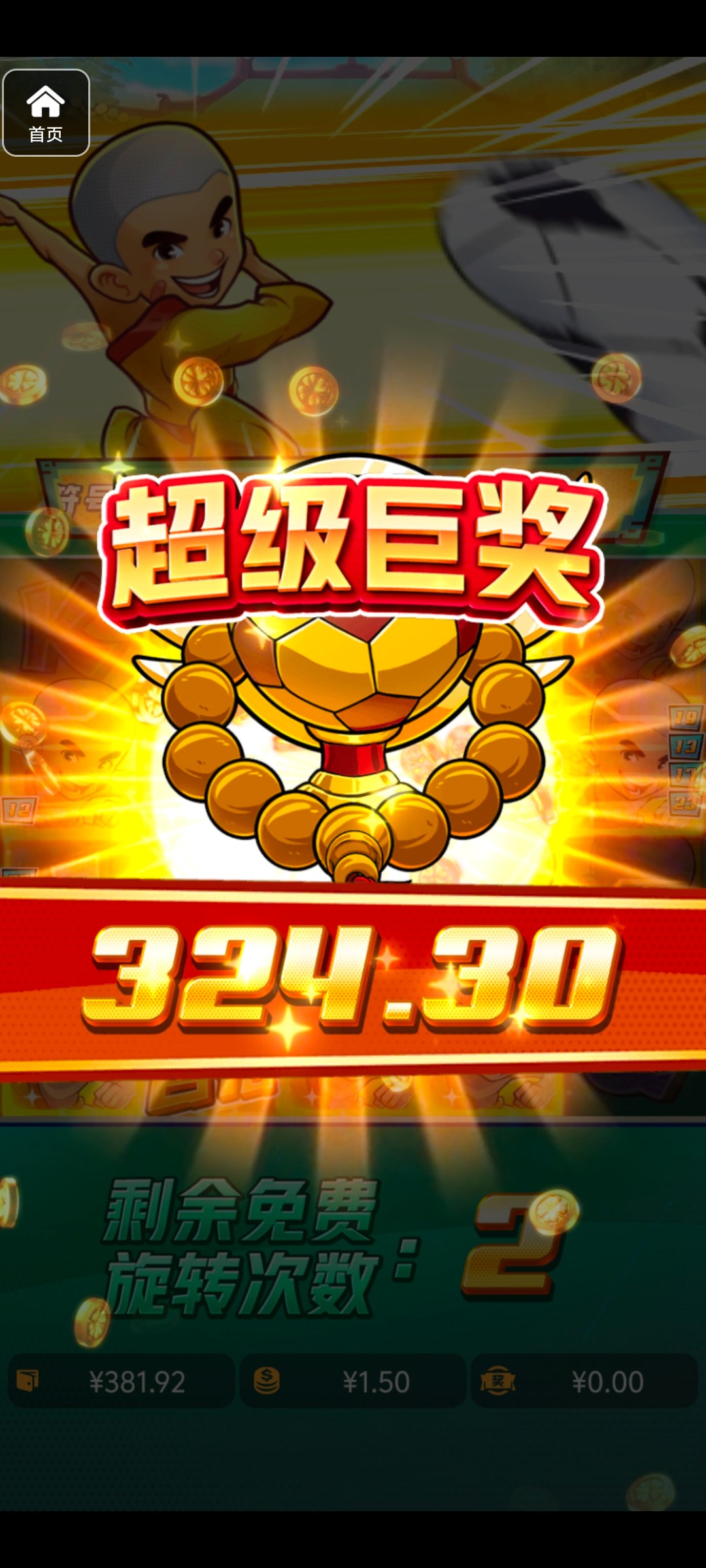 评论图片-百家乐交流-百家乐策略-百家乐技巧网