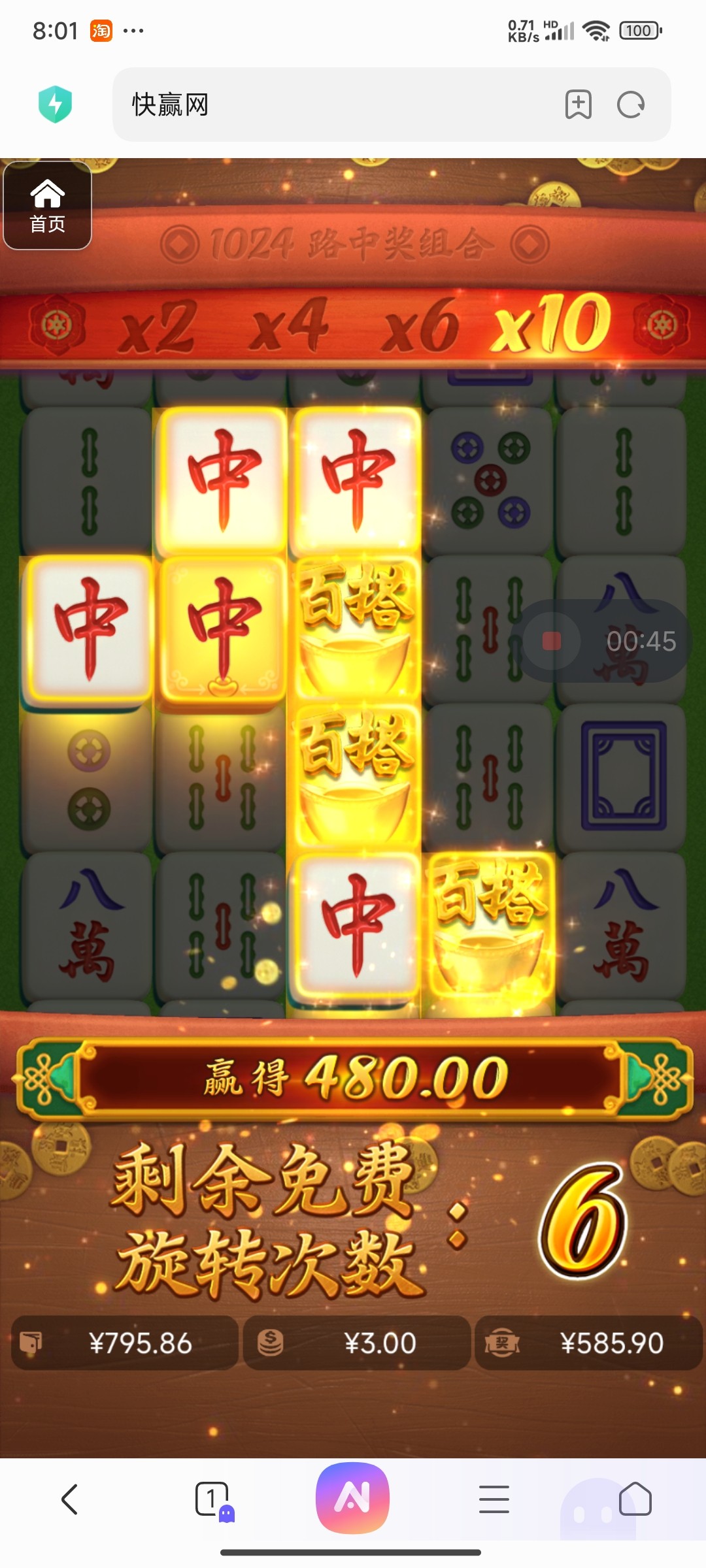 评论图片-百家乐交流-百家乐策略-百家乐技巧网