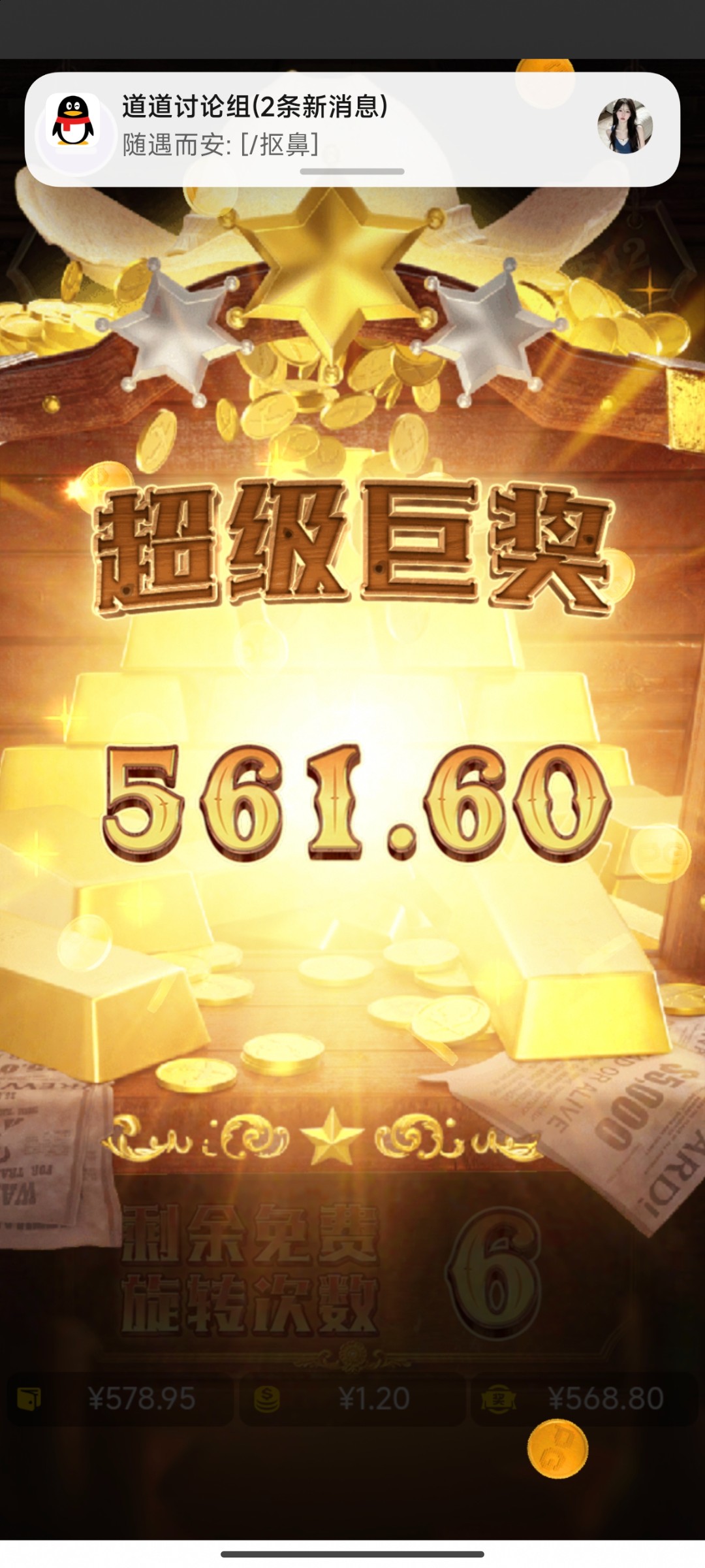 评论图片-百家乐交流-百家乐策略-百家乐技巧网