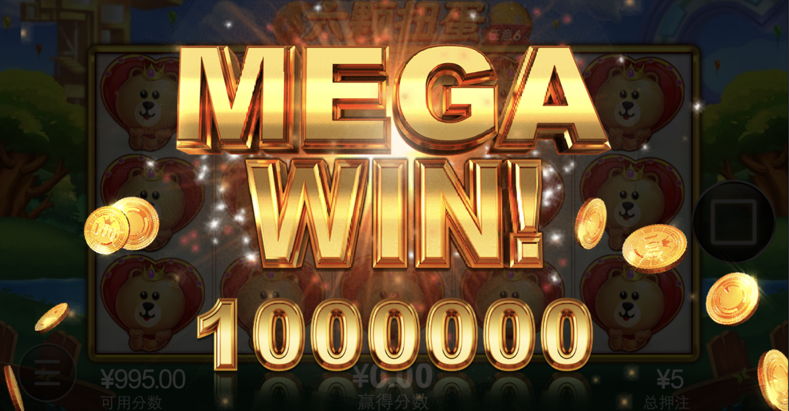 评论图片-百家乐交流-百家乐策略-百家乐技巧网