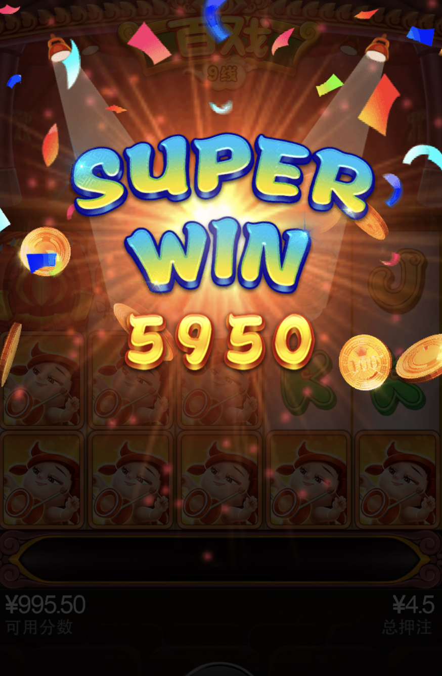 评论图片-百家乐交流-百家乐策略-百家乐技巧网