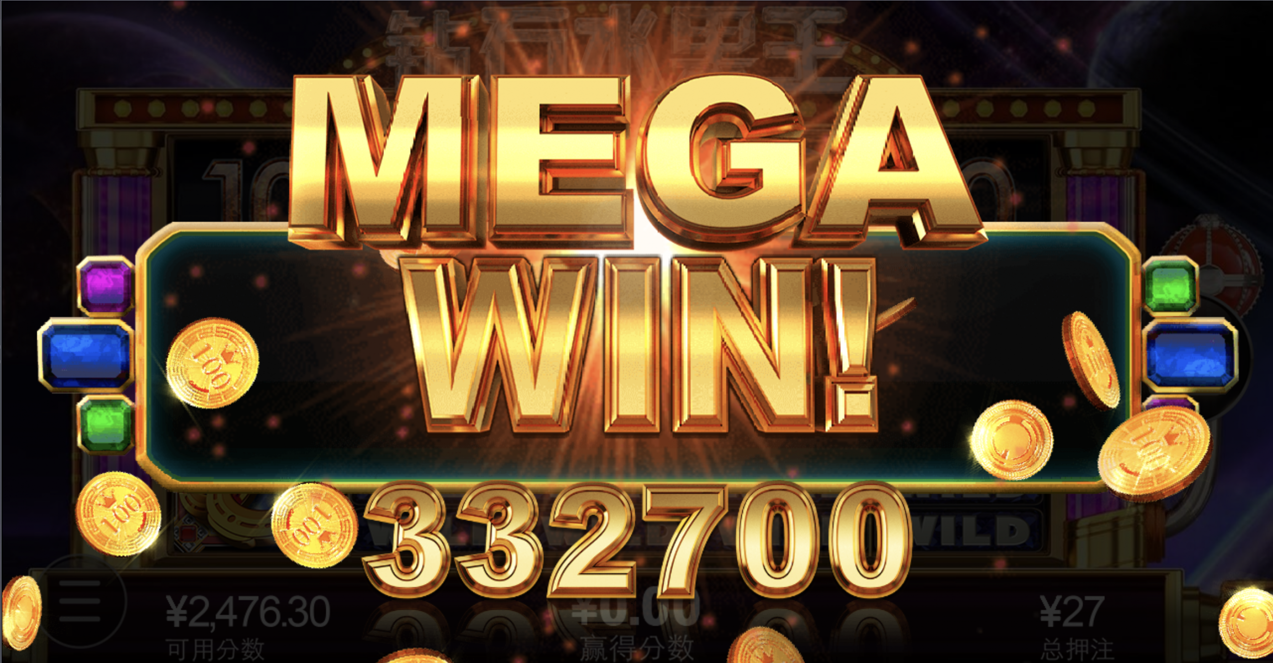 评论图片-百家乐交流-百家乐策略-百家乐技巧网