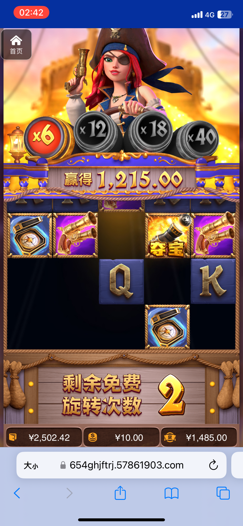 评论图片-百家乐交流-百家乐策略-百家乐技巧网