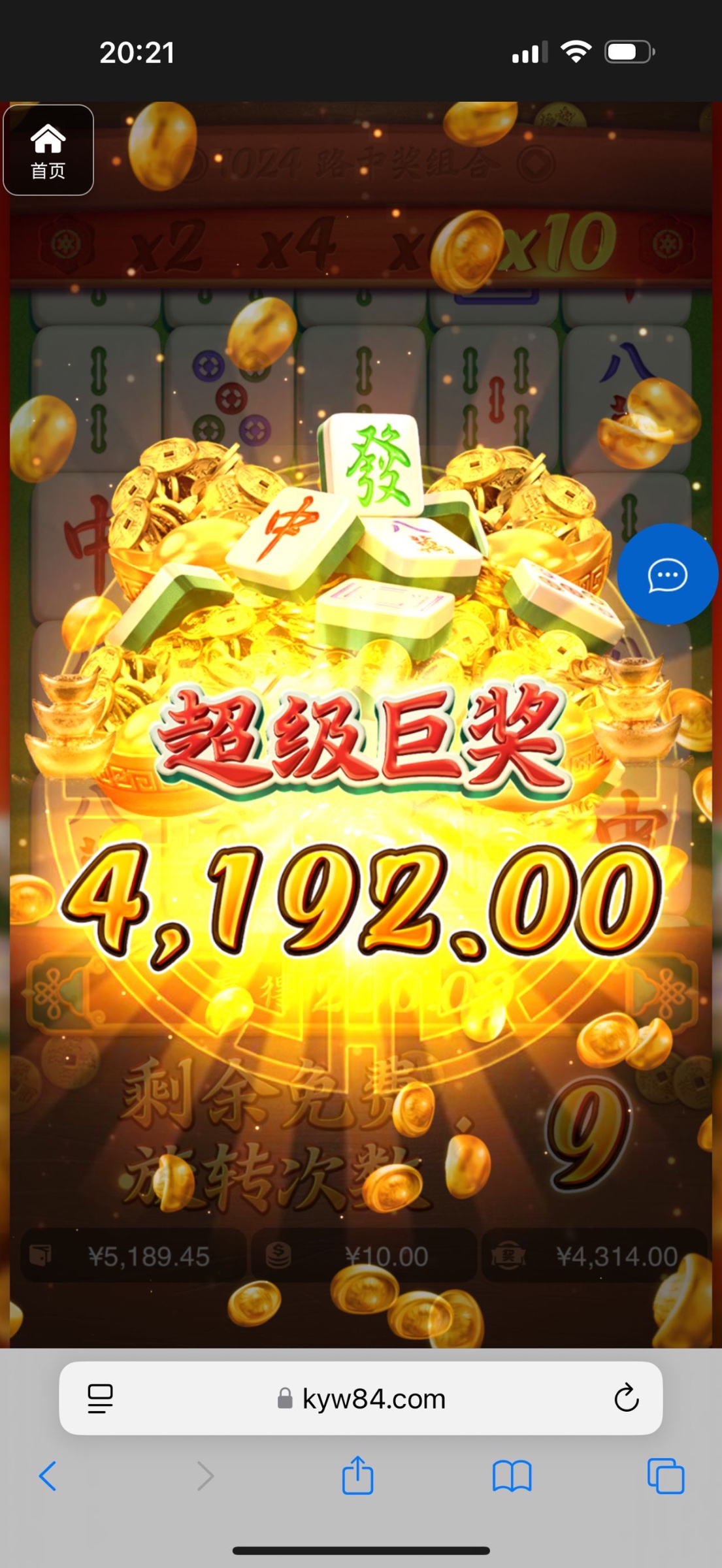 评论图片-百家乐交流-百家乐策略-百家乐技巧网