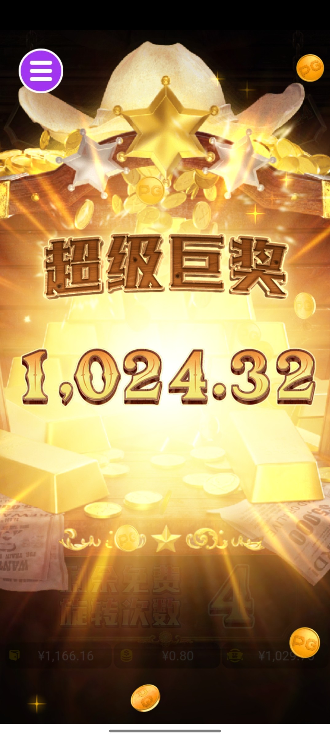 评论图片-百家乐交流-百家乐策略-百家乐技巧网