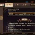 【168棋牌】 注册送8-168-百家乐交流-百家乐策略-百家乐技巧网