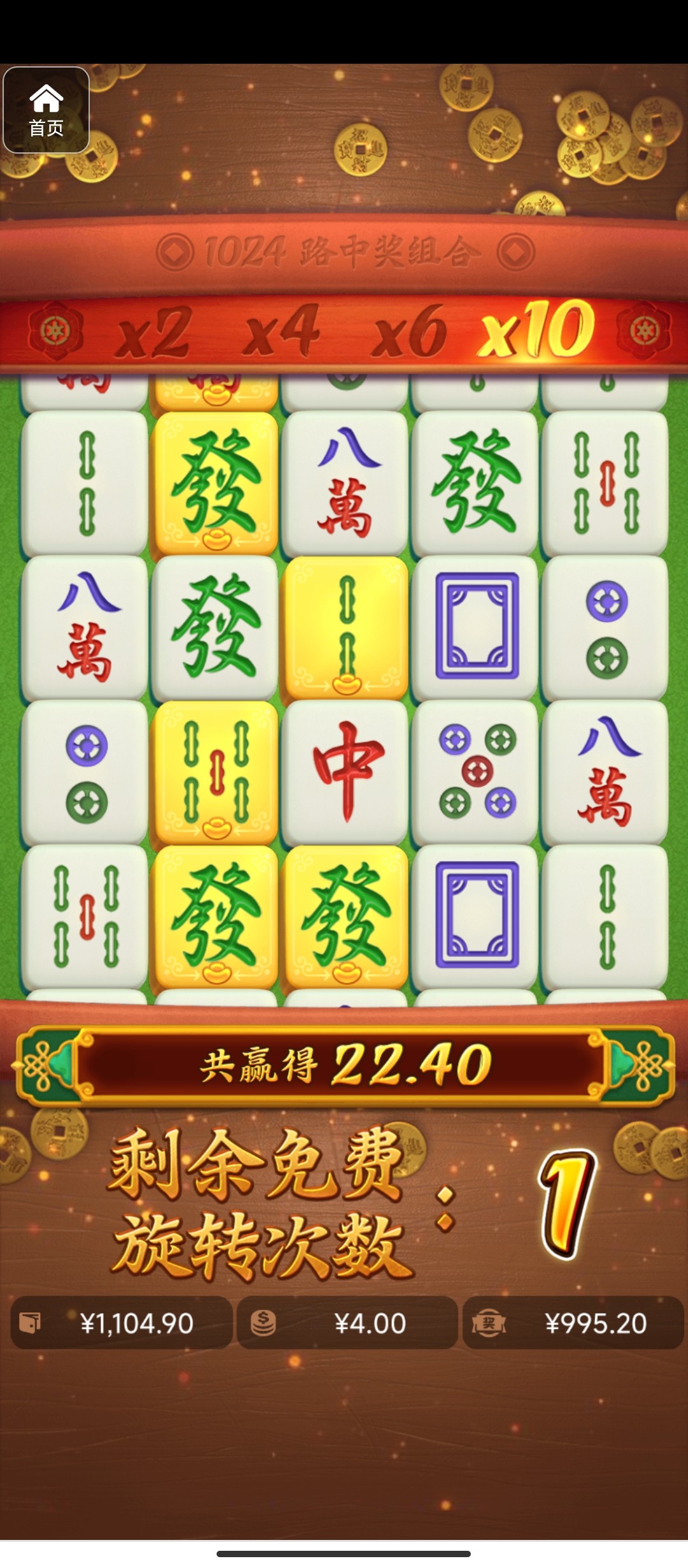 评论图片-百家乐交流-百家乐策略-百家乐技巧网