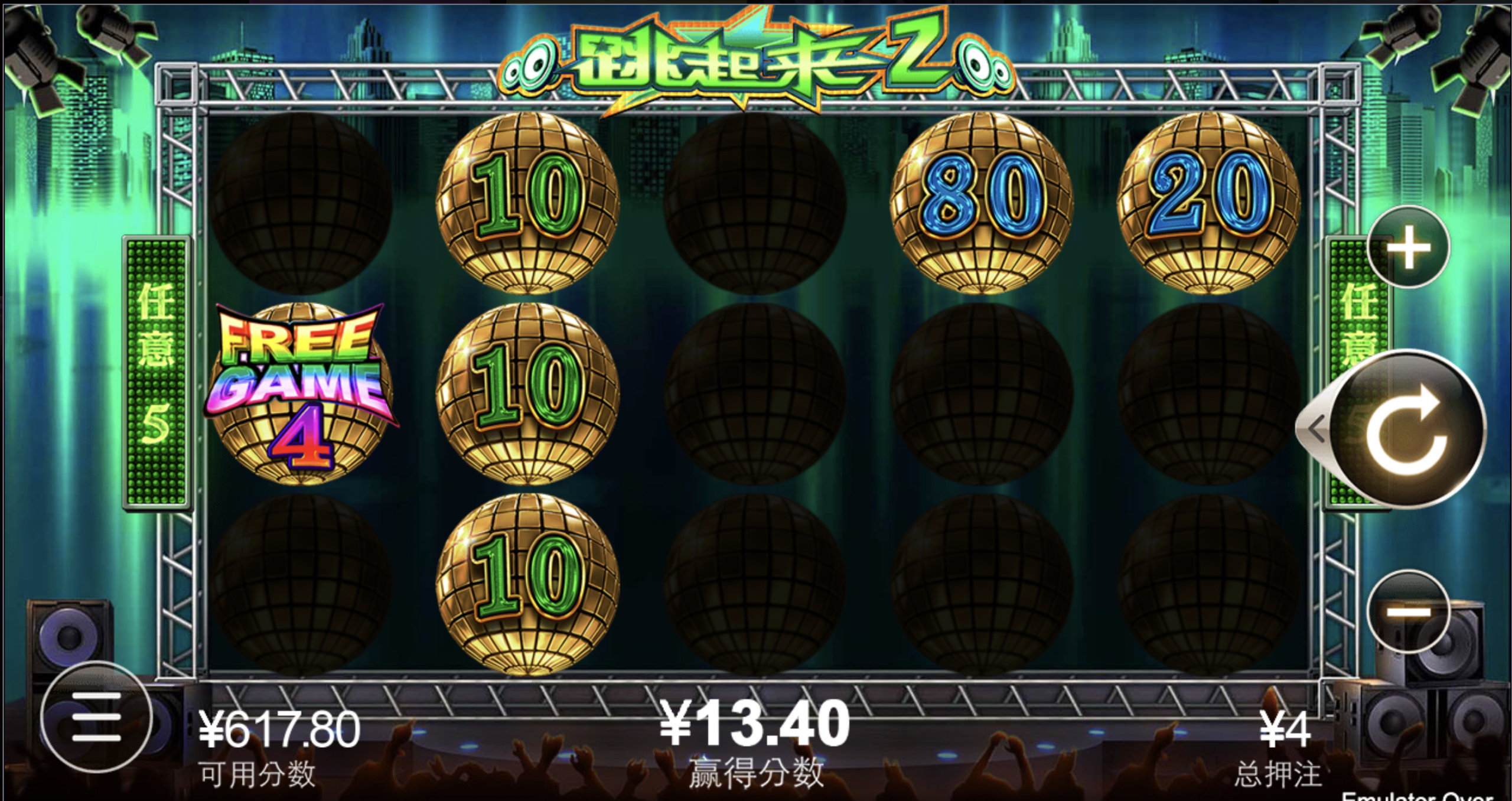 评论图片-百家乐交流-百家乐策略-百家乐技巧网