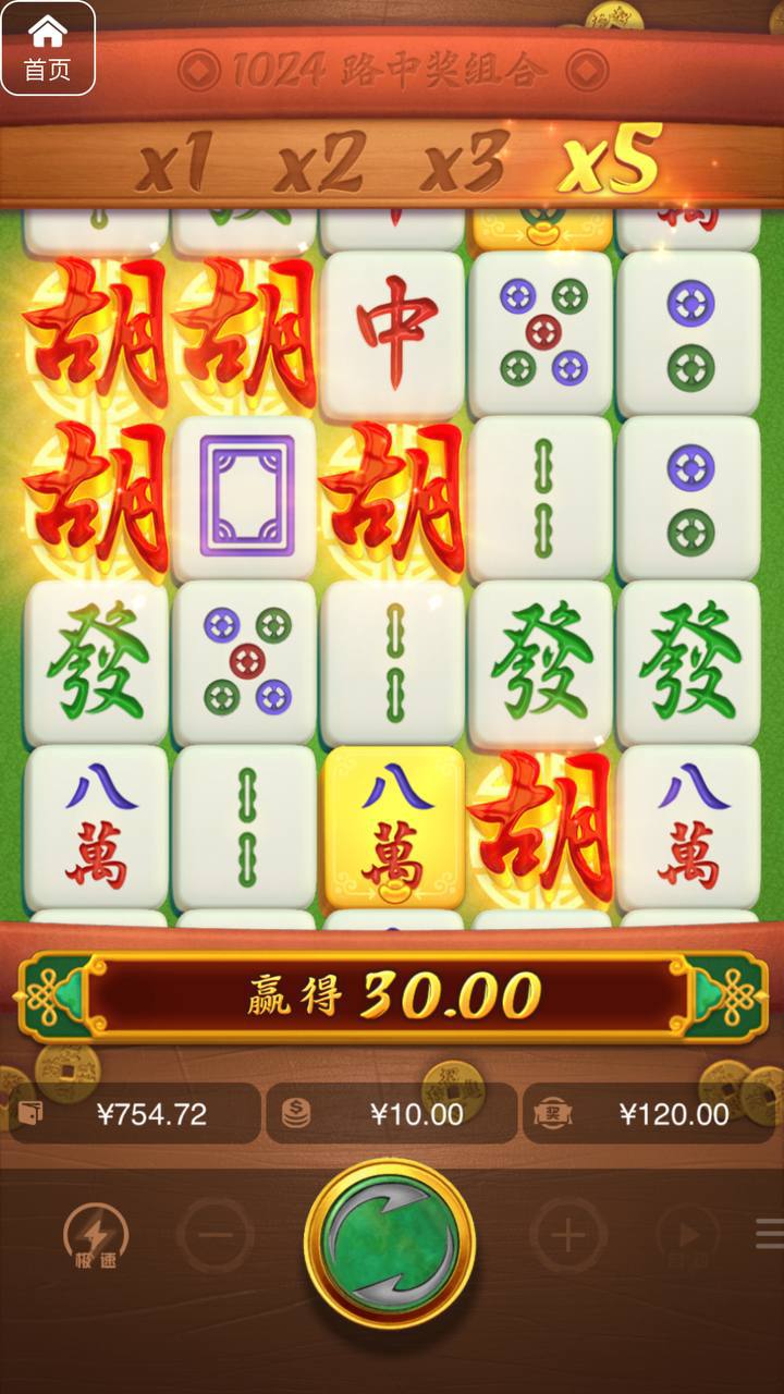 评论图片-百家乐交流-百家乐策略-百家乐技巧网