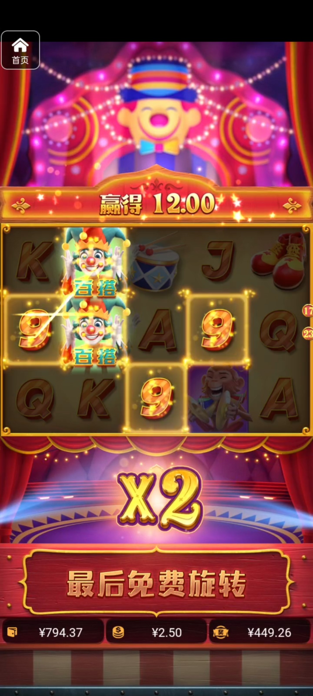 评论图片-百家乐交流-百家乐策略-百家乐技巧网