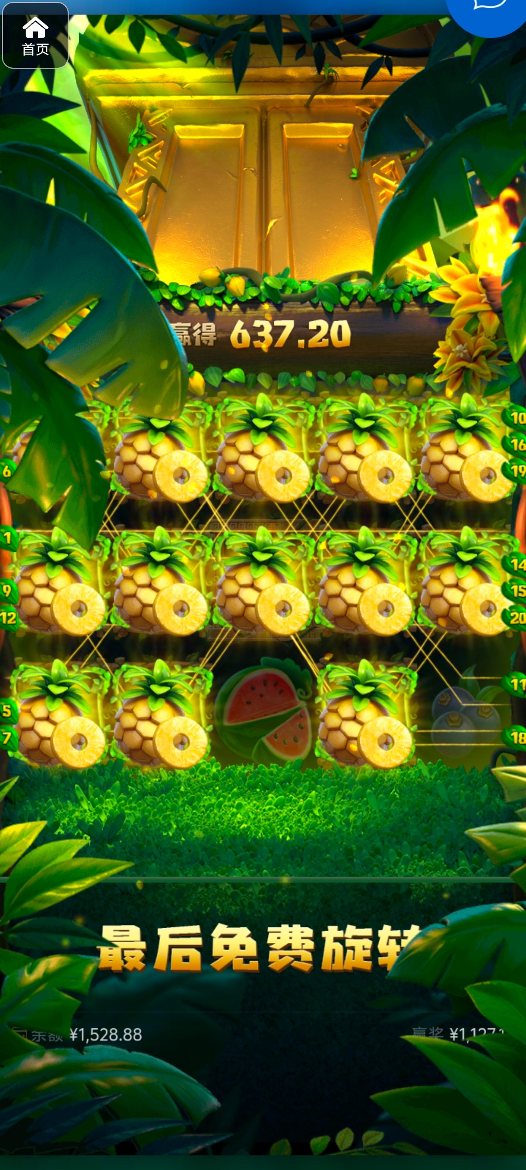 评论图片-百家乐交流-百家乐策略-百家乐技巧网