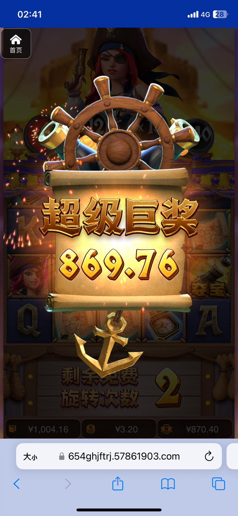 评论图片-百家乐交流-百家乐策略-百家乐技巧网