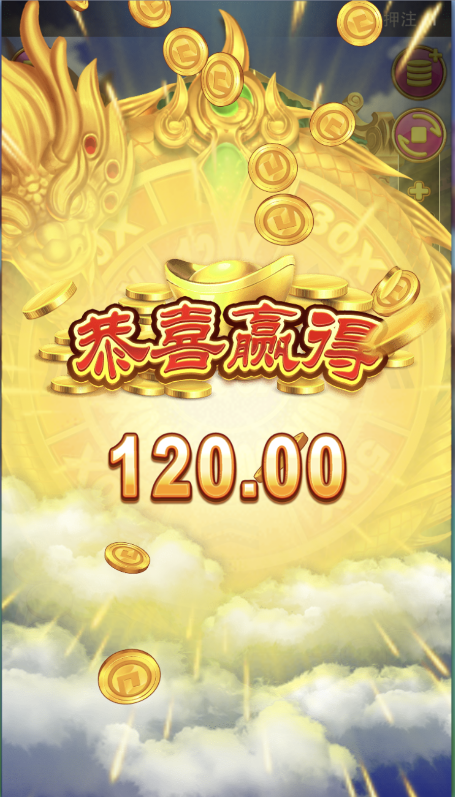 评论图片-百家乐交流-百家乐策略-百家乐技巧网