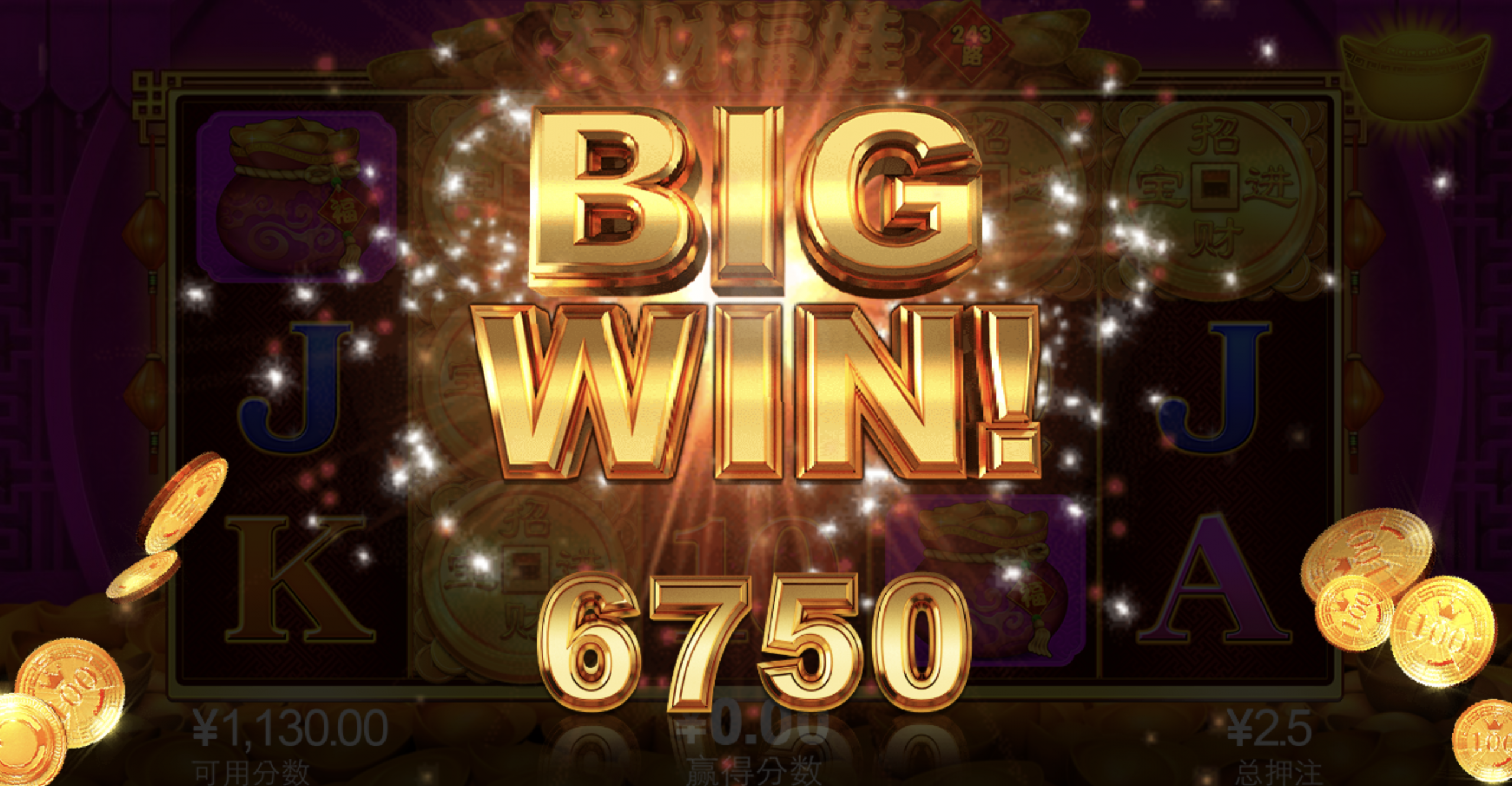 评论图片-百家乐交流-百家乐策略-百家乐技巧网