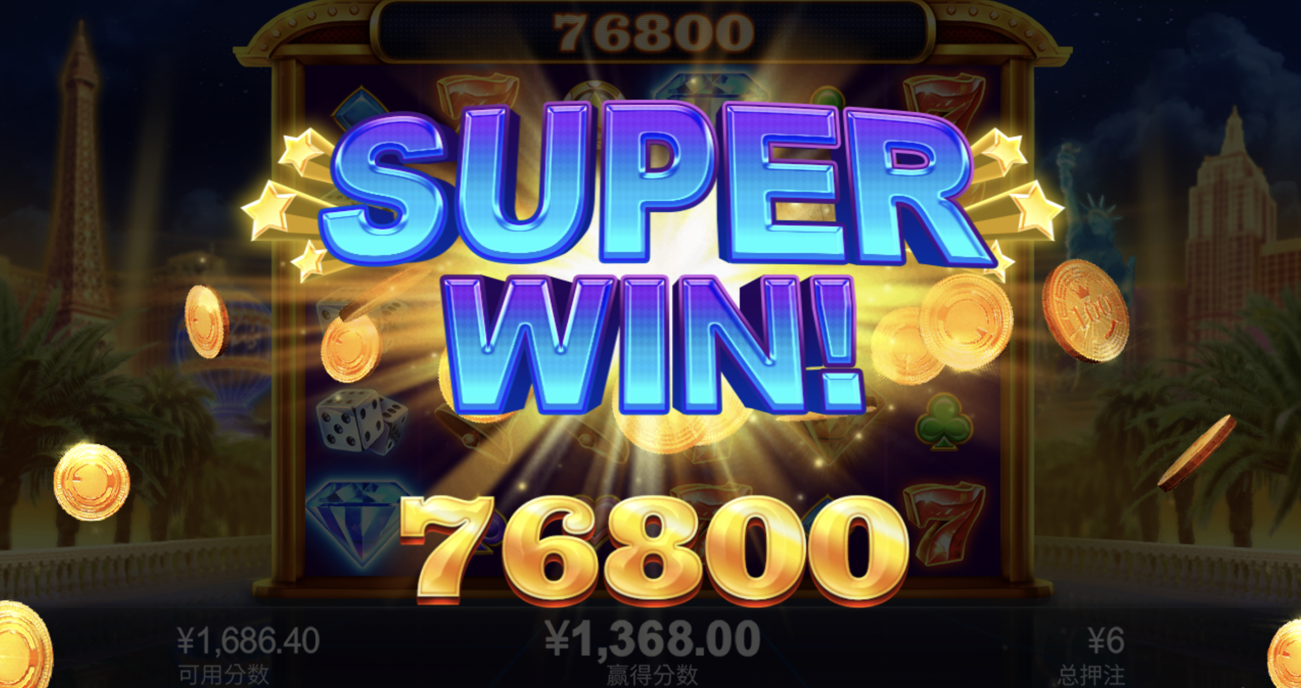 评论图片-百家乐交流-百家乐策略-百家乐技巧网