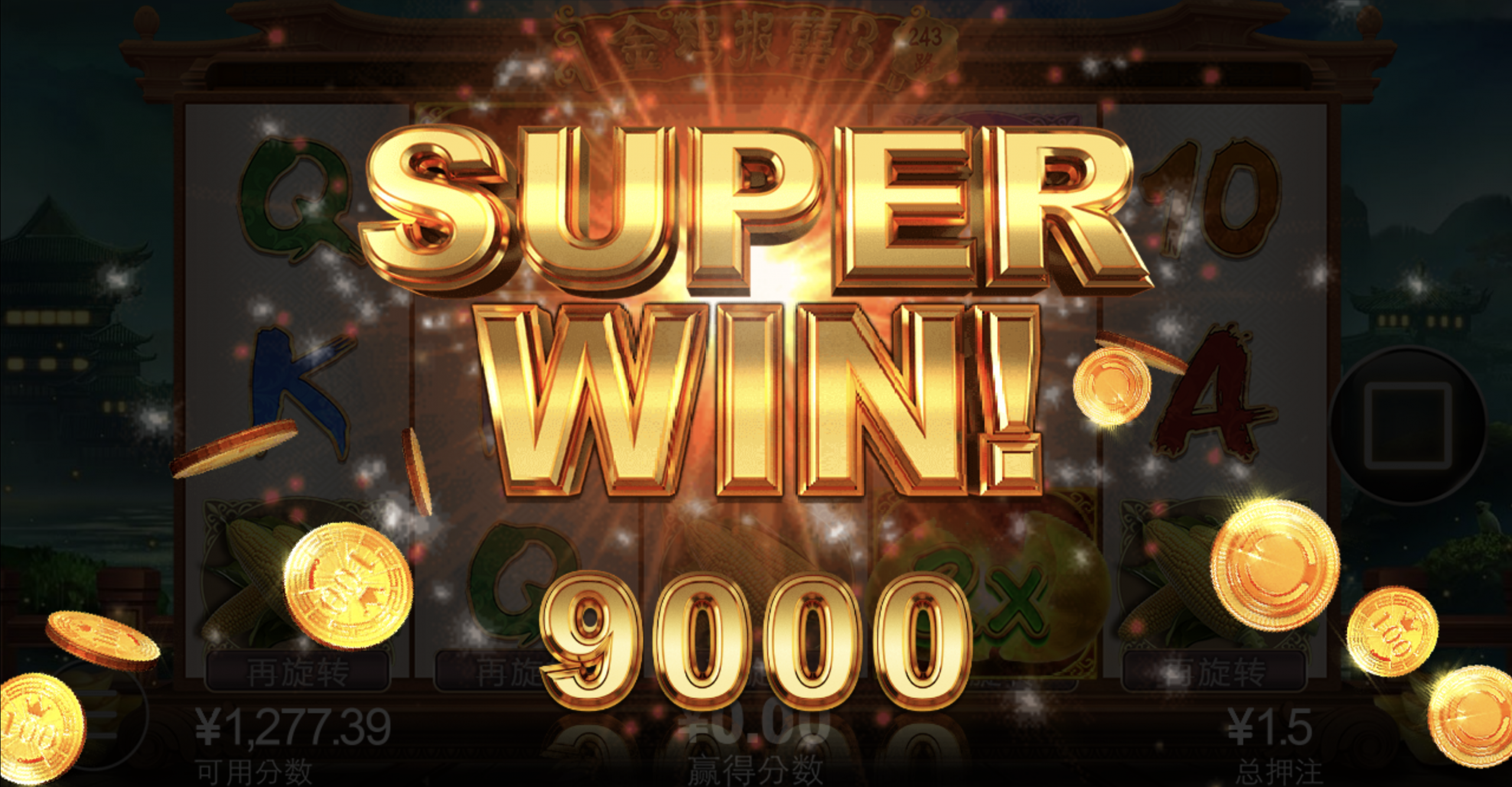 评论图片-百家乐交流-百家乐策略-百家乐技巧网