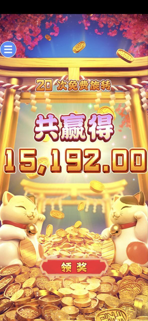 评论图片-百家乐交流-百家乐策略-百家乐技巧网