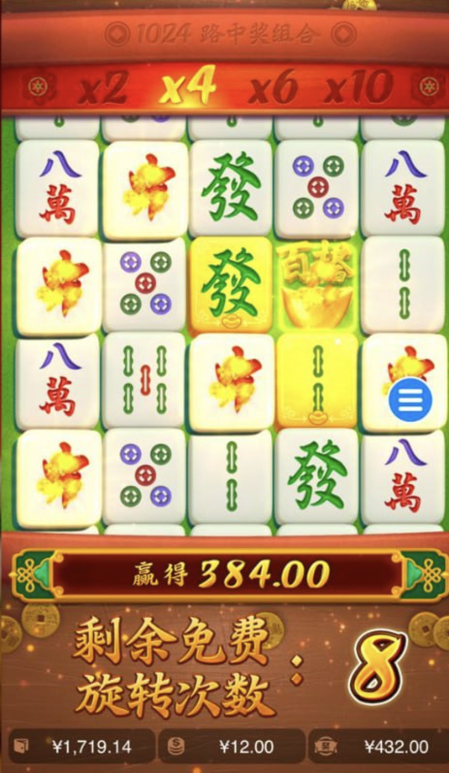 评论图片-百家乐交流-百家乐策略-百家乐技巧网