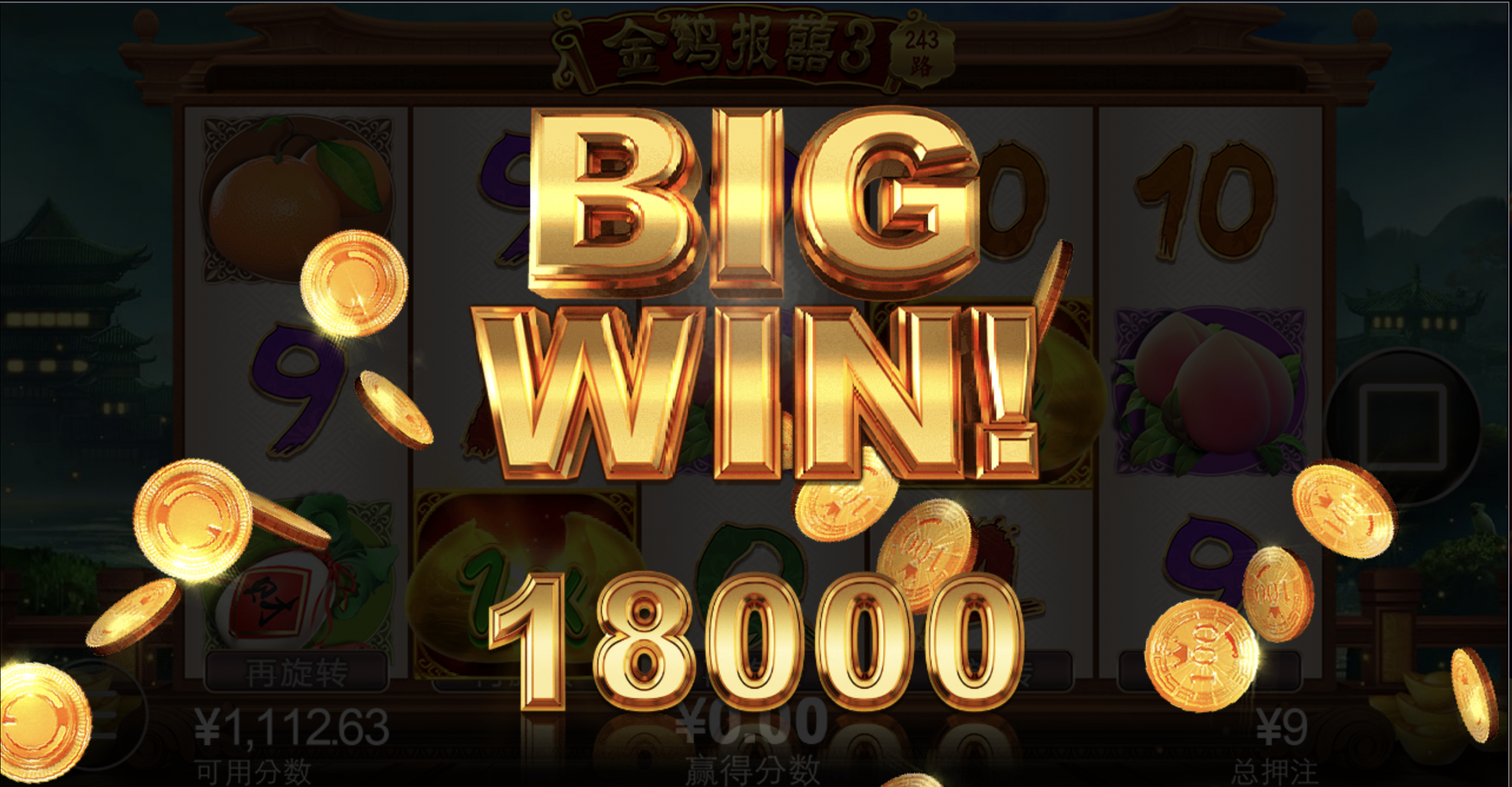 评论图片-百家乐交流-百家乐策略-百家乐技巧网