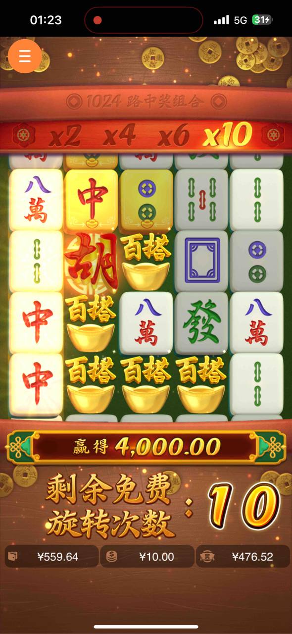 评论图片-百家乐交流-百家乐策略-百家乐技巧网