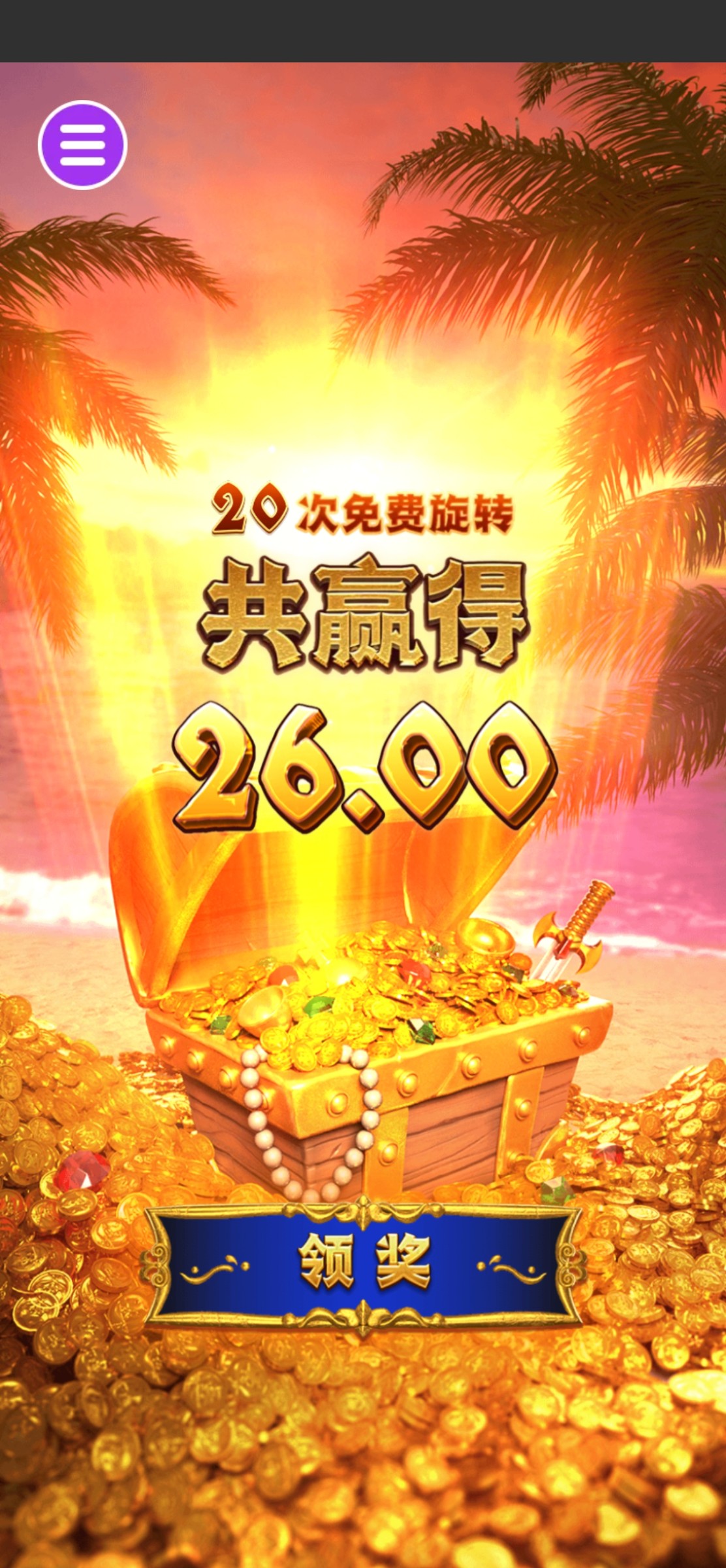 评论图片-百家乐交流-百家乐策略-百家乐技巧网