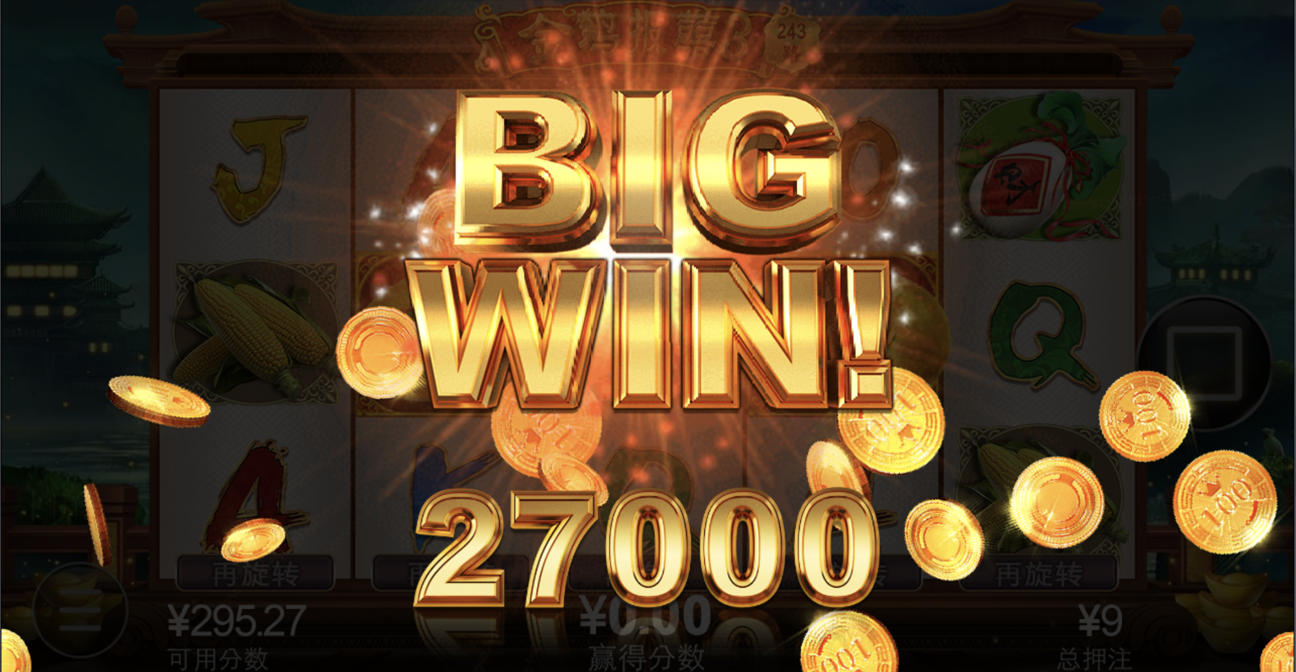 评论图片-百家乐交流-百家乐策略-百家乐技巧网