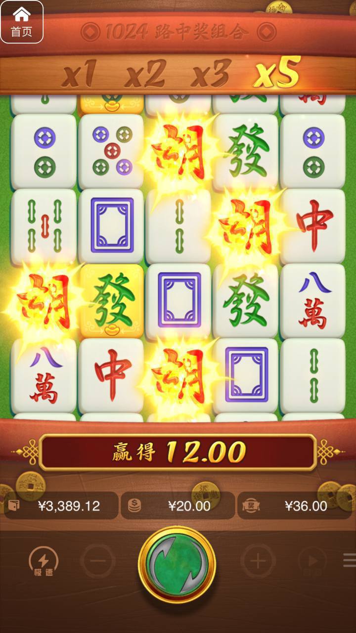 评论图片-百家乐交流-百家乐策略-百家乐技巧网