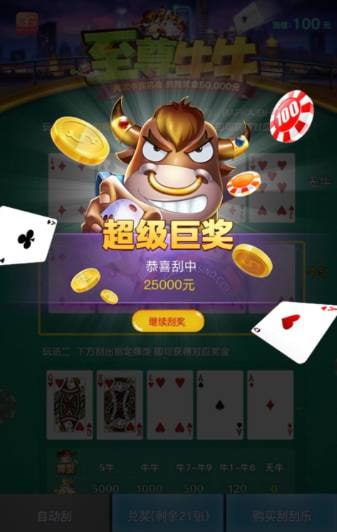 评论图片-百家乐交流-百家乐策略-百家乐技巧网