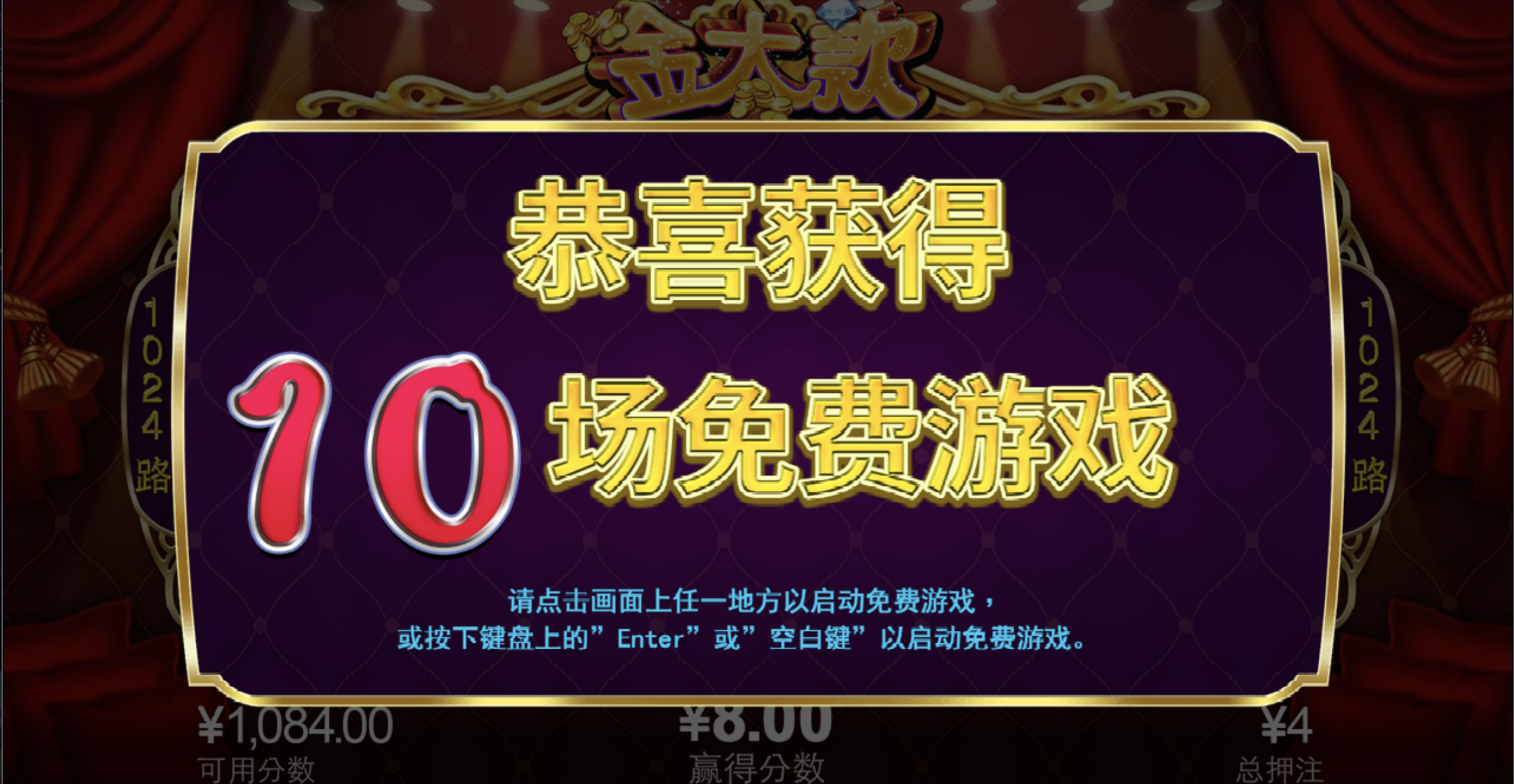 评论图片-百家乐交流-百家乐策略-百家乐技巧网