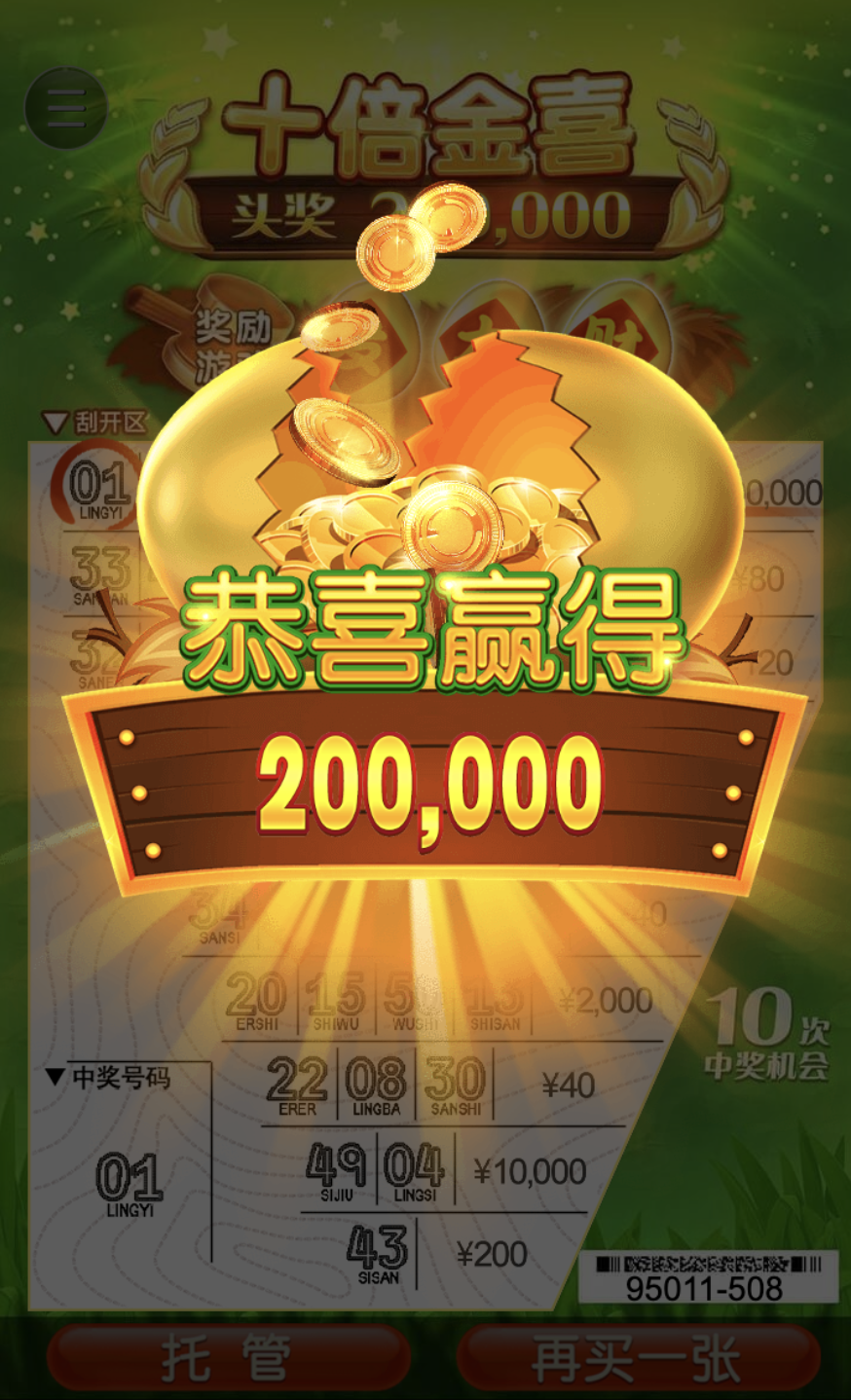 评论图片-百家乐交流-百家乐策略-百家乐技巧网